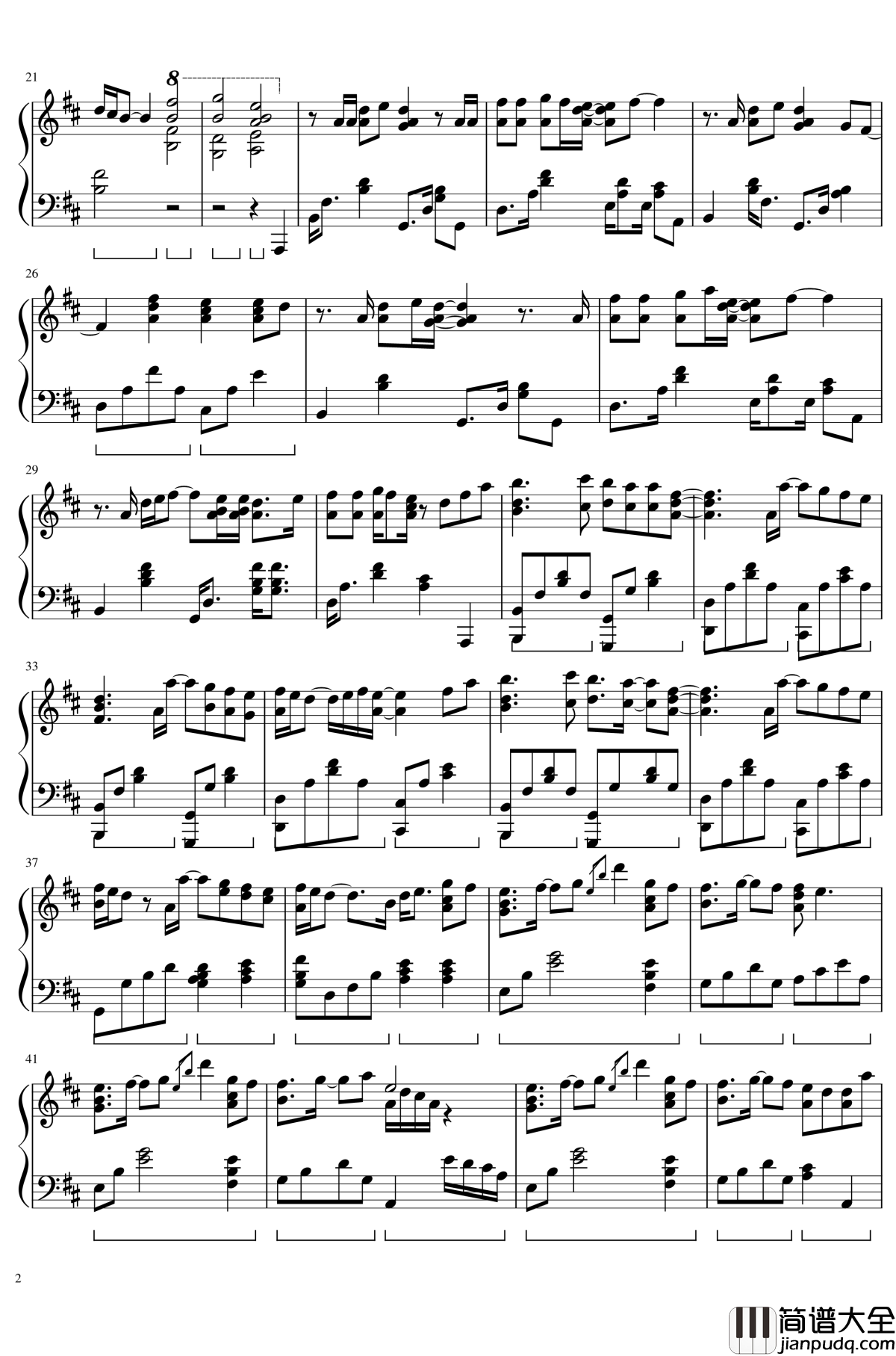 海王片尾曲钢琴谱_Everything_I_need_Skylar_Grey