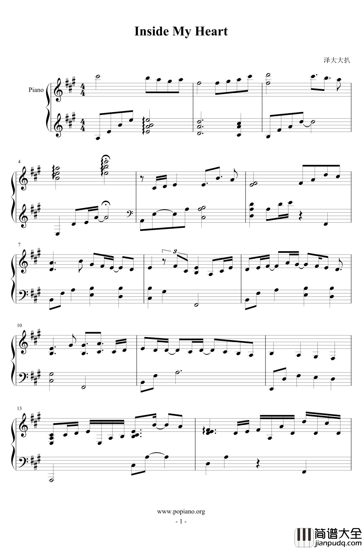 Inside_My_Heart钢琴谱_插曲_passengers