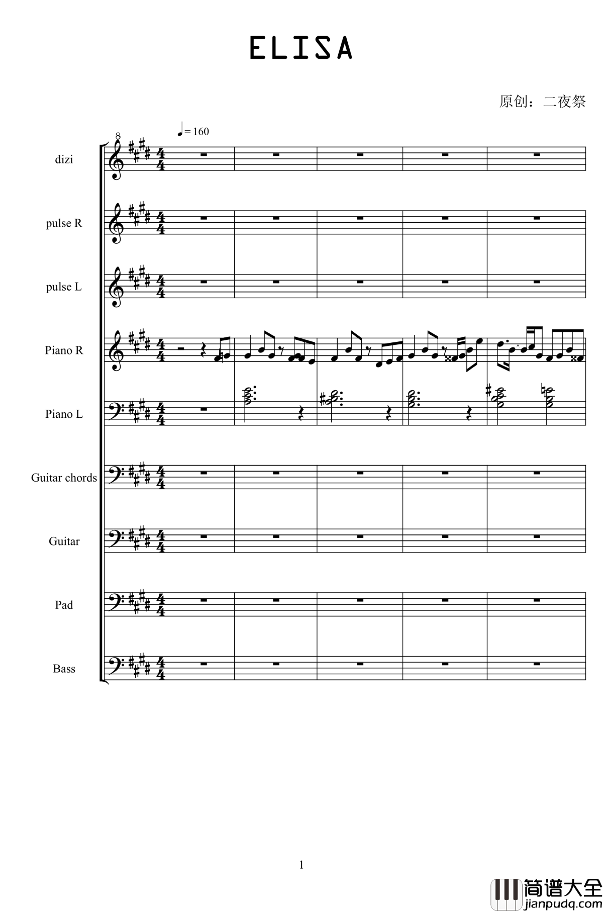 ELISA钢琴谱_二夜祭
