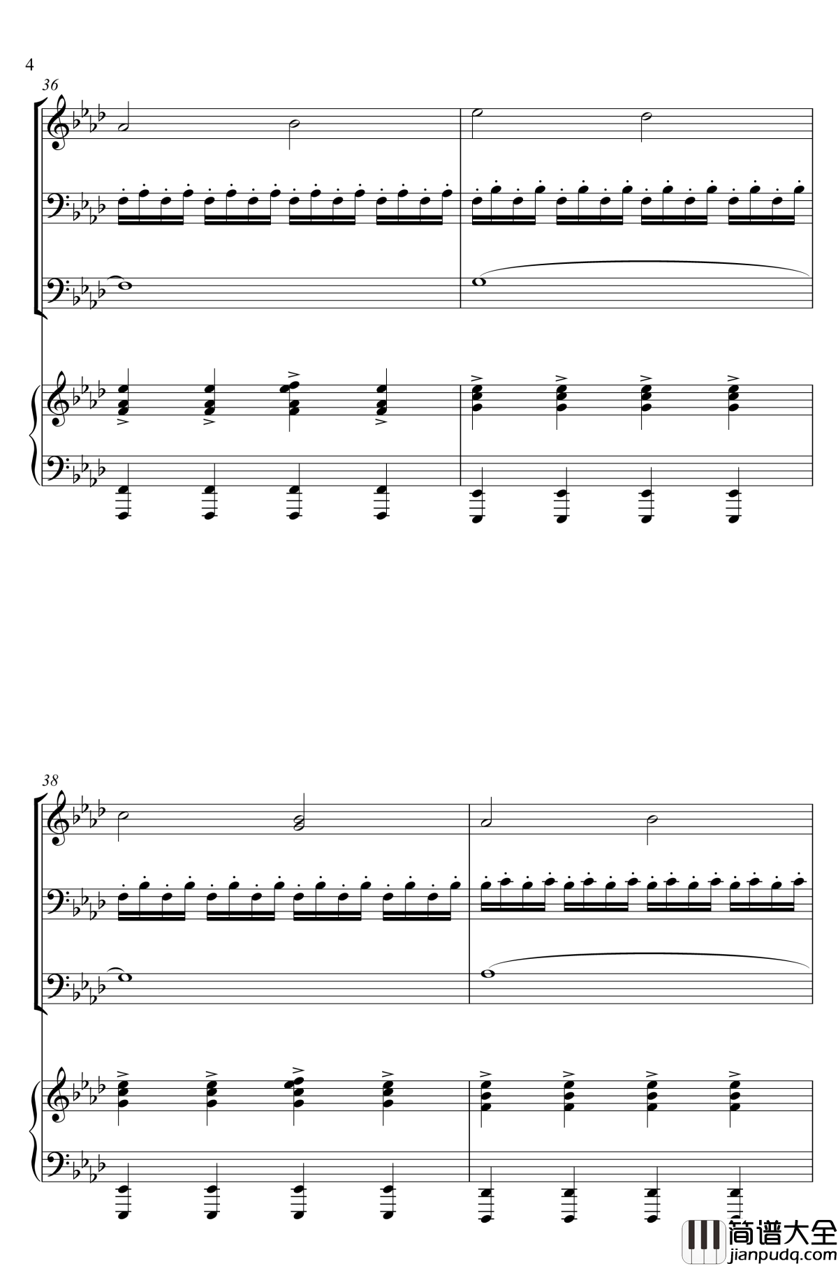 主唱之歌钢琴谱_向日葵饼干