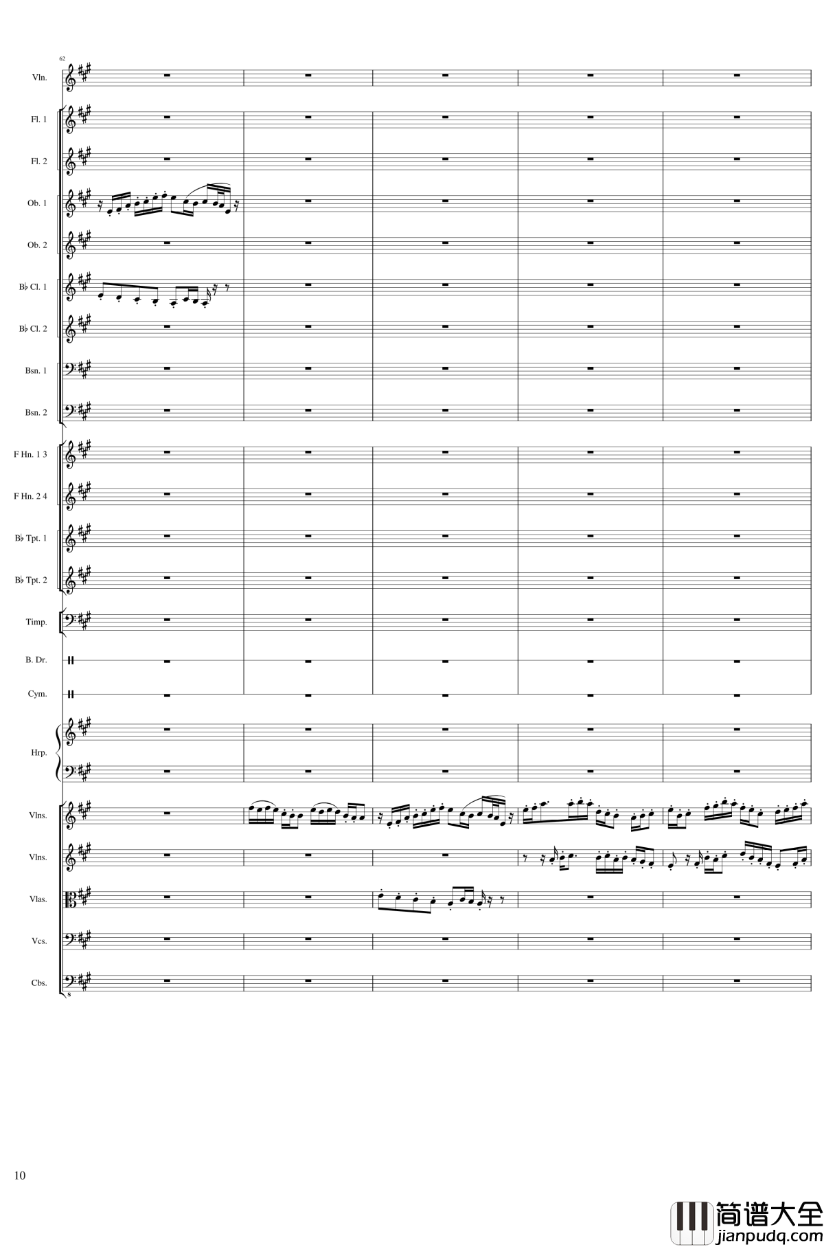 Capricorn_Concerto_for_Violin_and_Orchestra,_Op.114钢琴谱_一个球