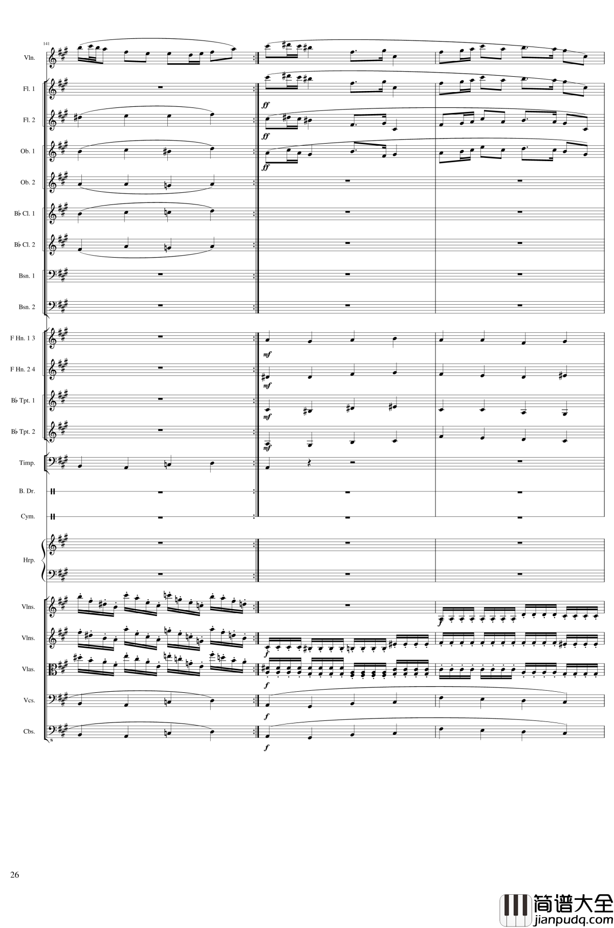 Capricorn_Concerto_for_Violin_and_Orchestra,_Op.114钢琴谱_一个球