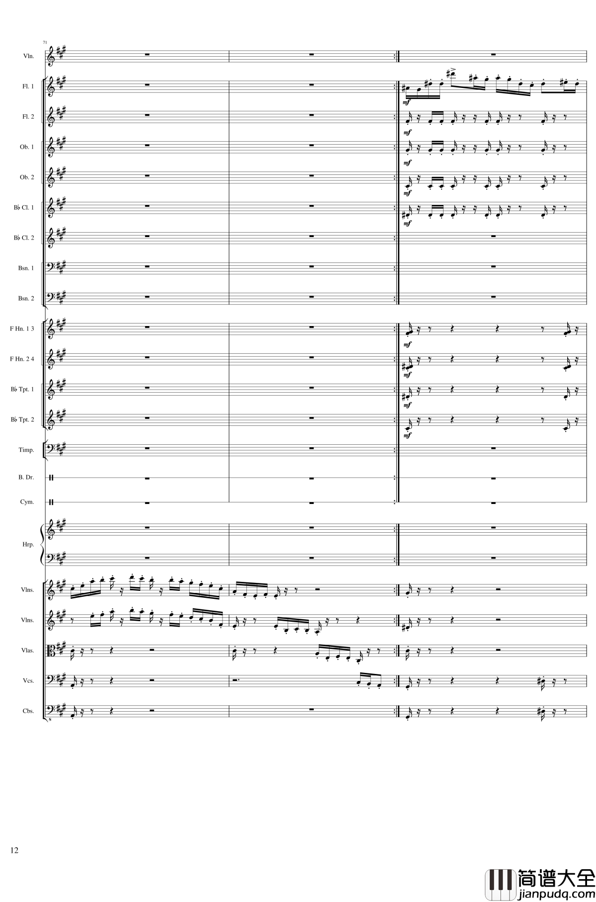 Capricorn_Concerto_for_Violin_and_Orchestra,_Op.114钢琴谱_一个球