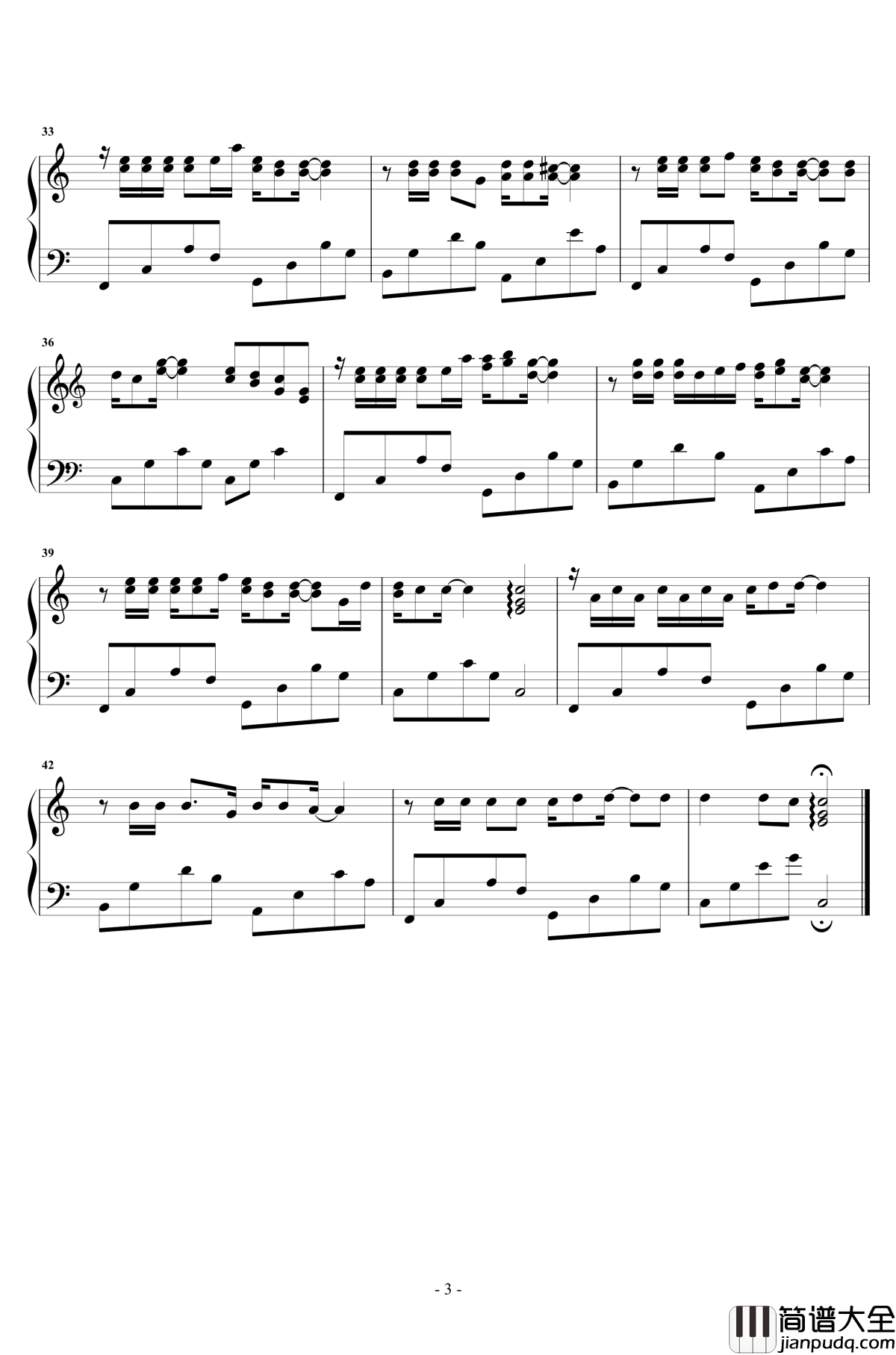 奇妙能力歌钢琴谱_华丽独奏_陈粒