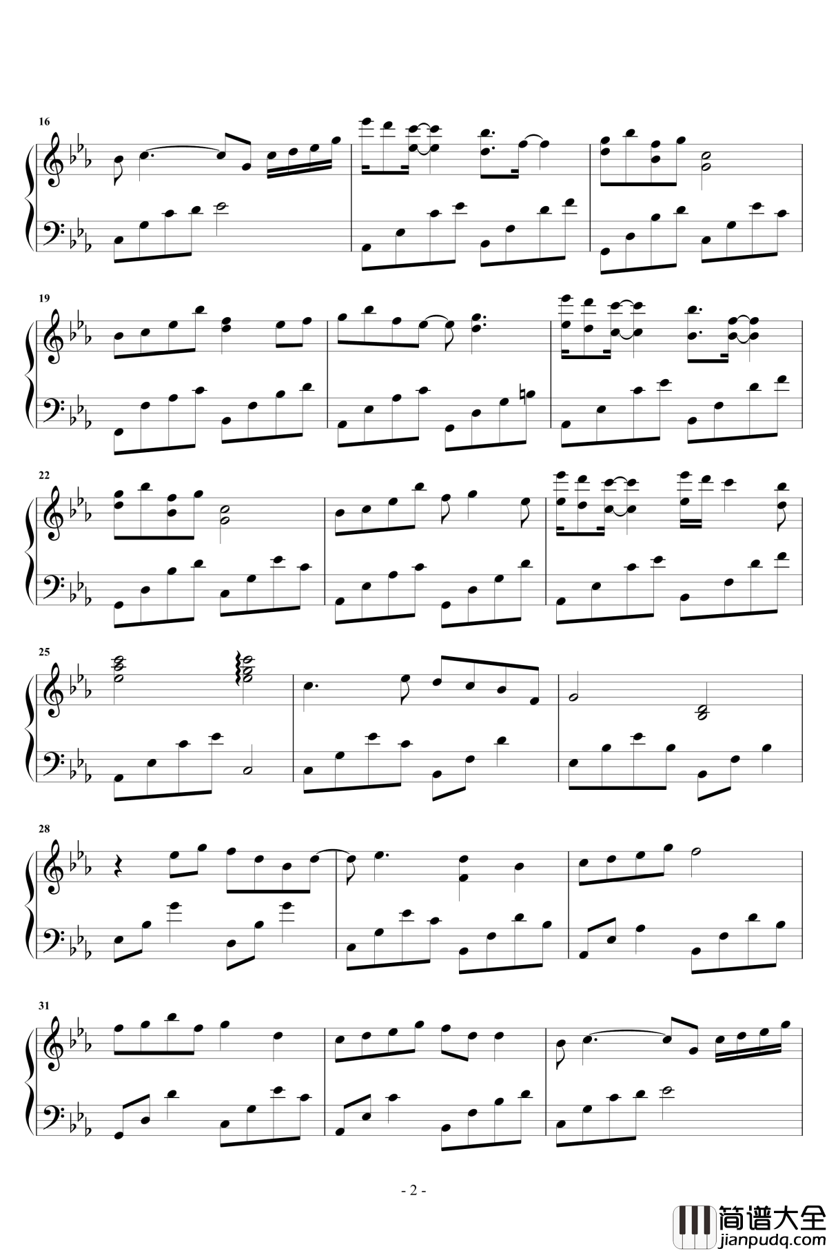 思慕郁可唯_华丽独奏_郁可唯