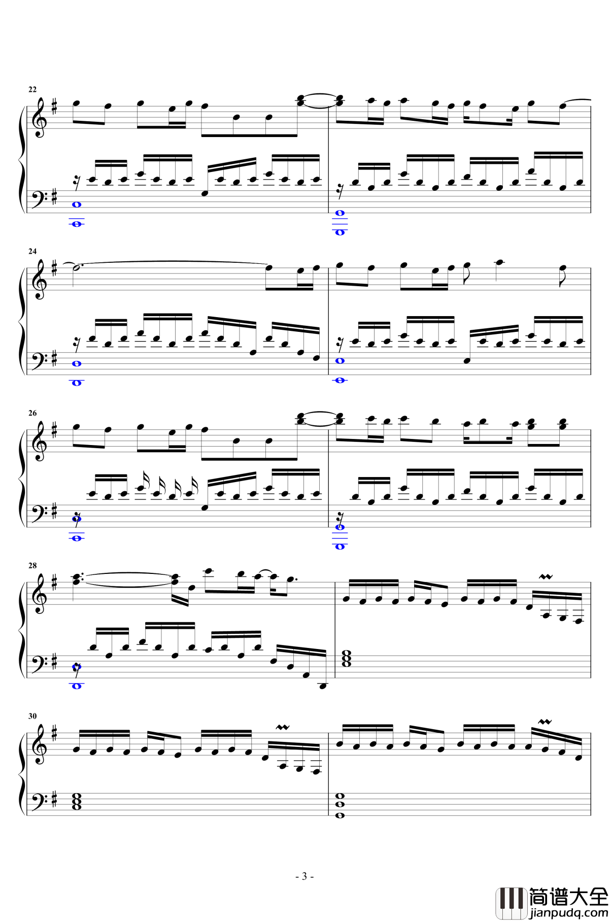 漂流钢琴谱_张碧晨