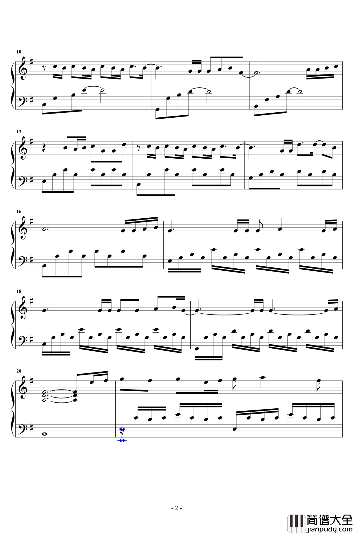 漂流钢琴谱_张碧晨