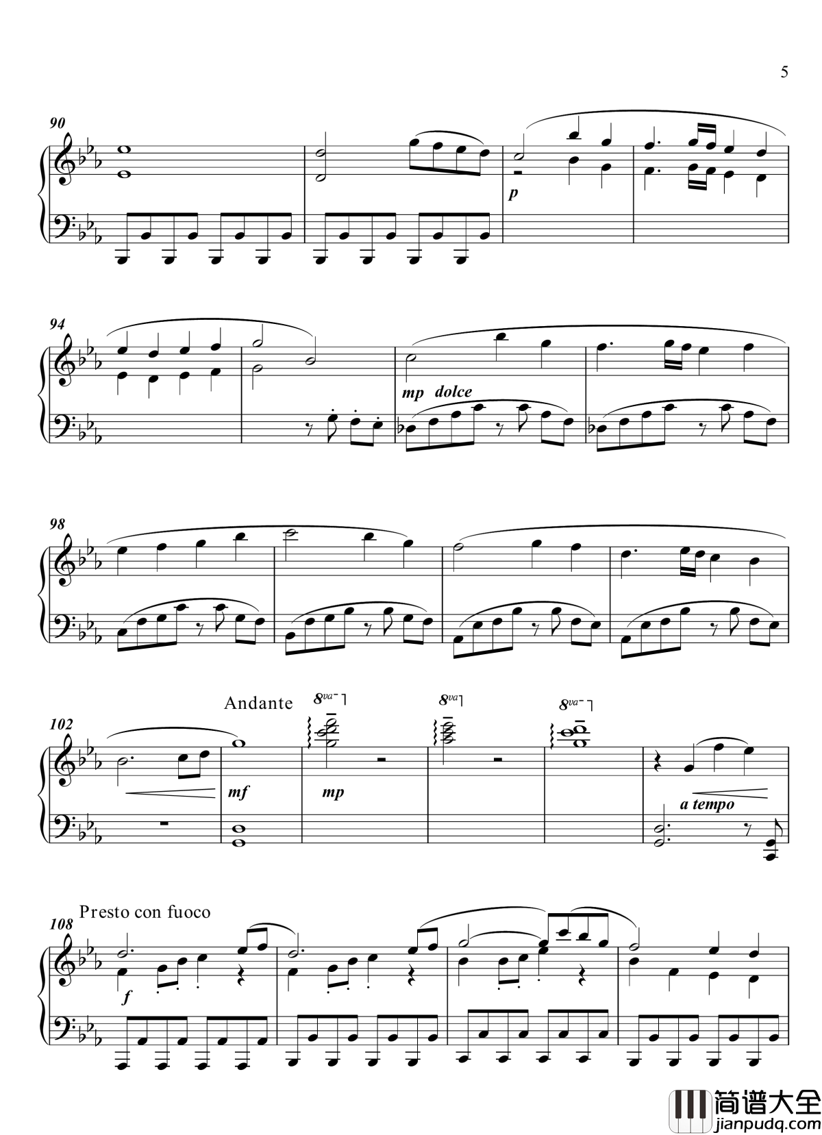 鹤丸国永钢琴谱_近侍曲_简易版_刀剑乱舞