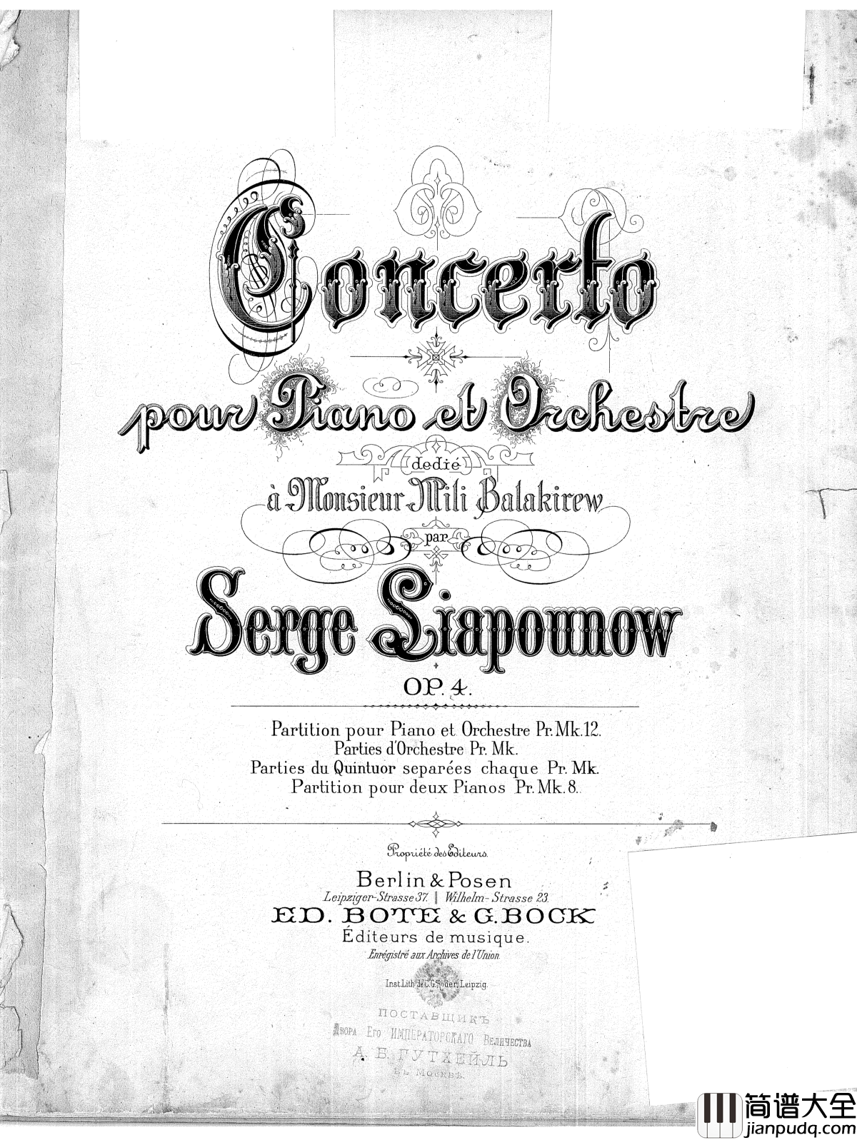 Lyapunov_降E小调第一钢琴协奏曲_Op.4钢琴谱_Lyapunov