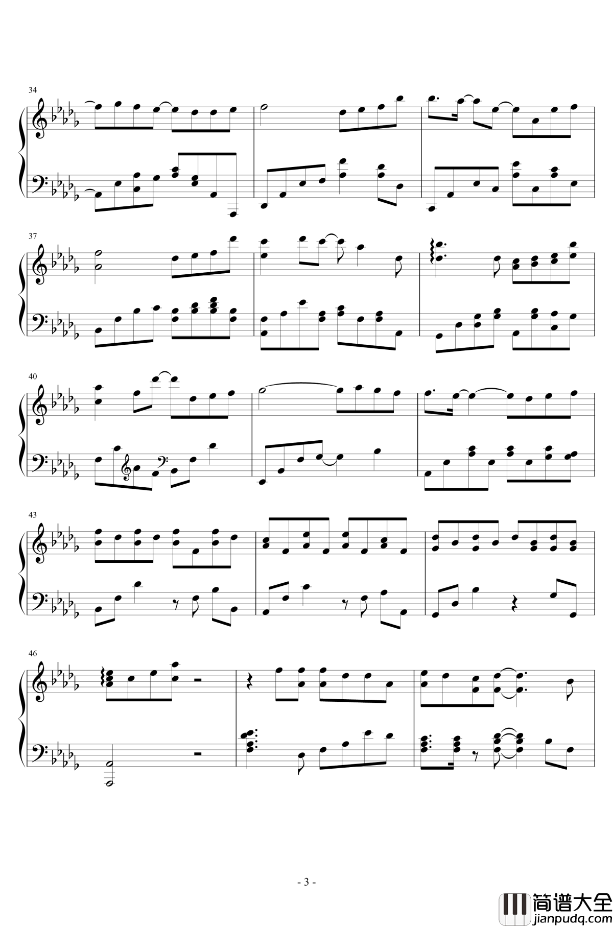 独家记忆钢琴谱_郁可唯