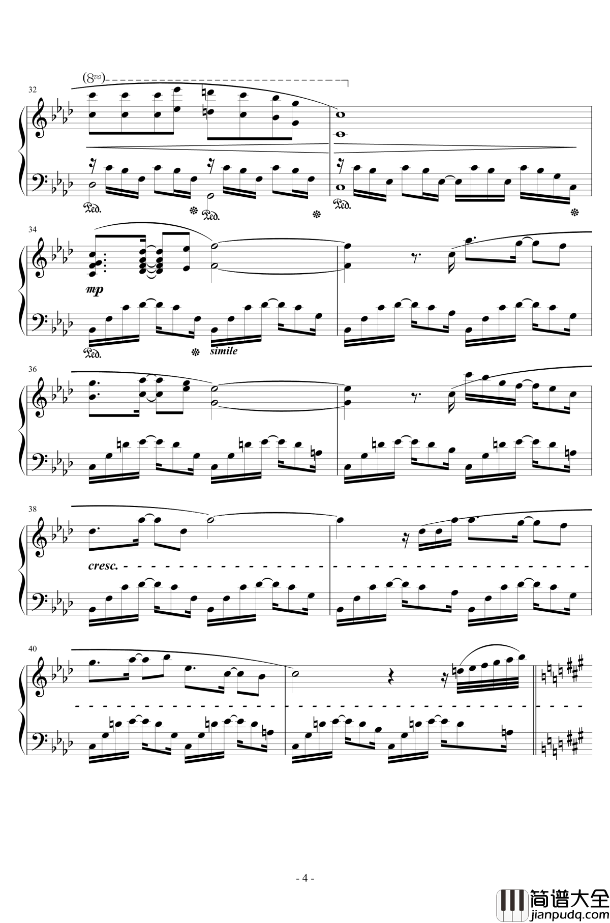 風のとおり道钢琴谱_李小熊改编_広橋真紀子