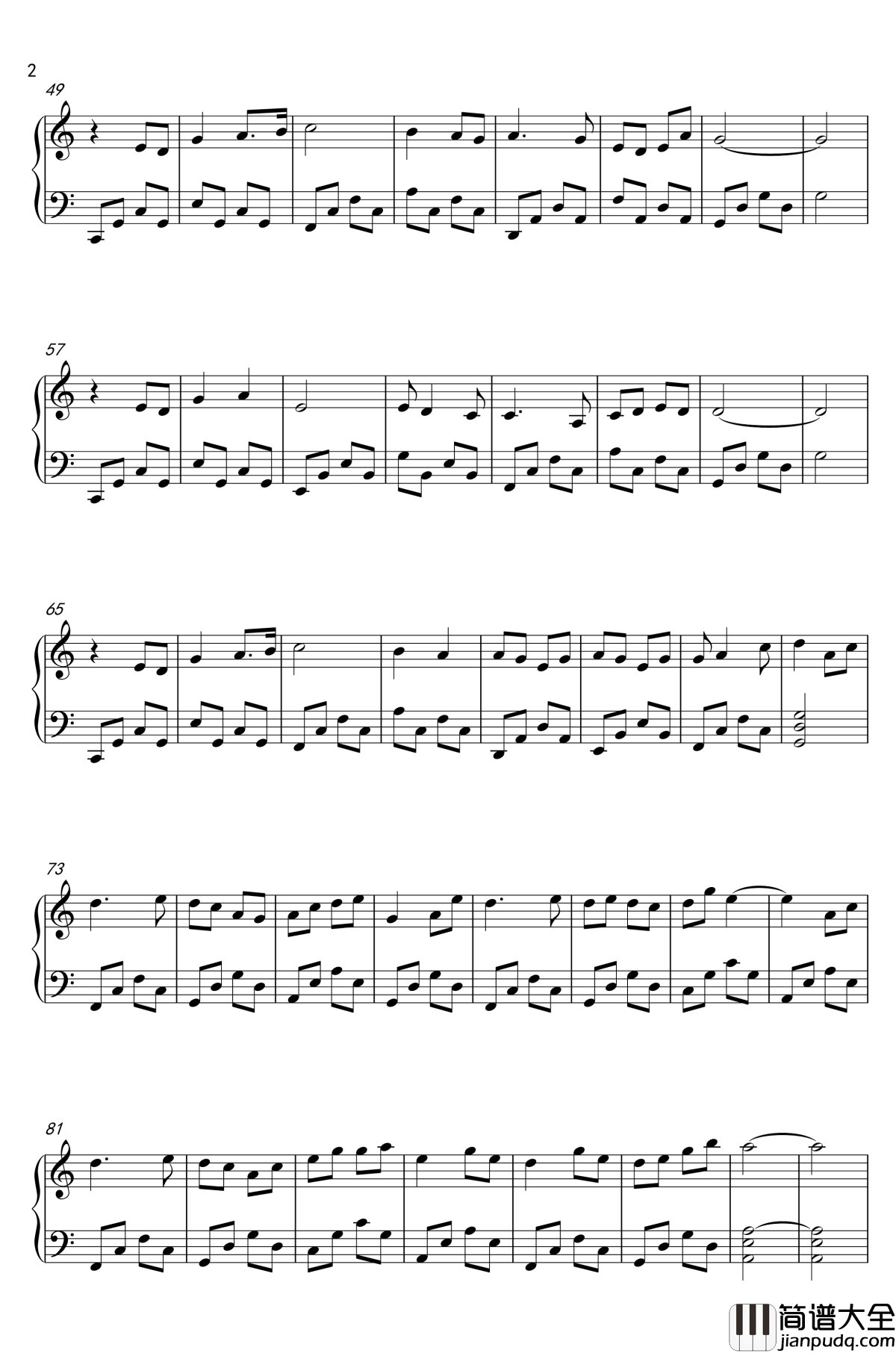 三月雨钢琴谱_洛天依