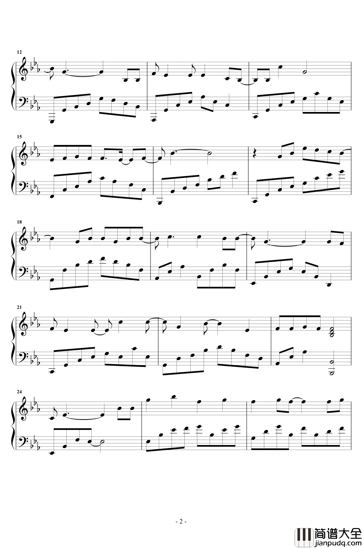 别再闹了钢琴谱_毛不易