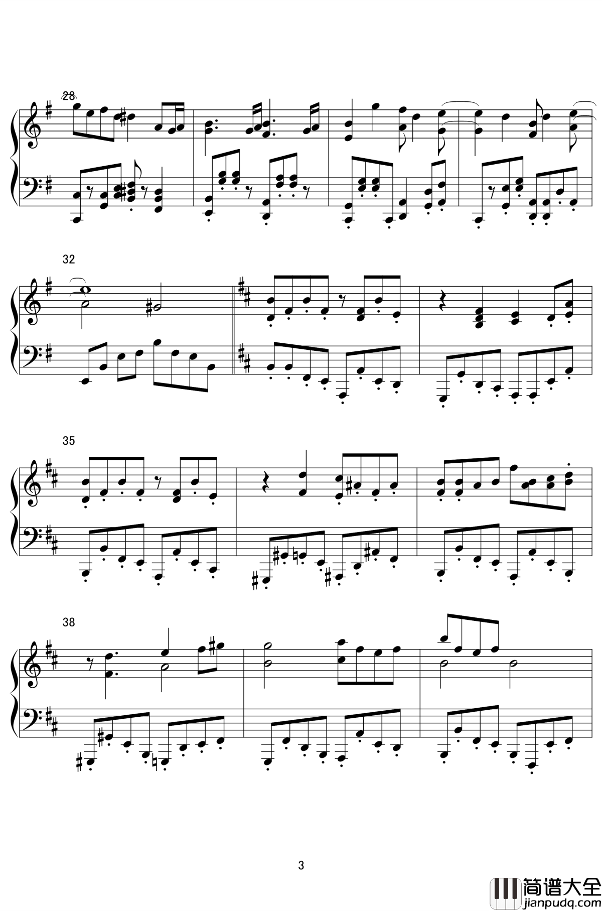 Dr._Latency的令人不眠之瞳钢琴谱t_东方project