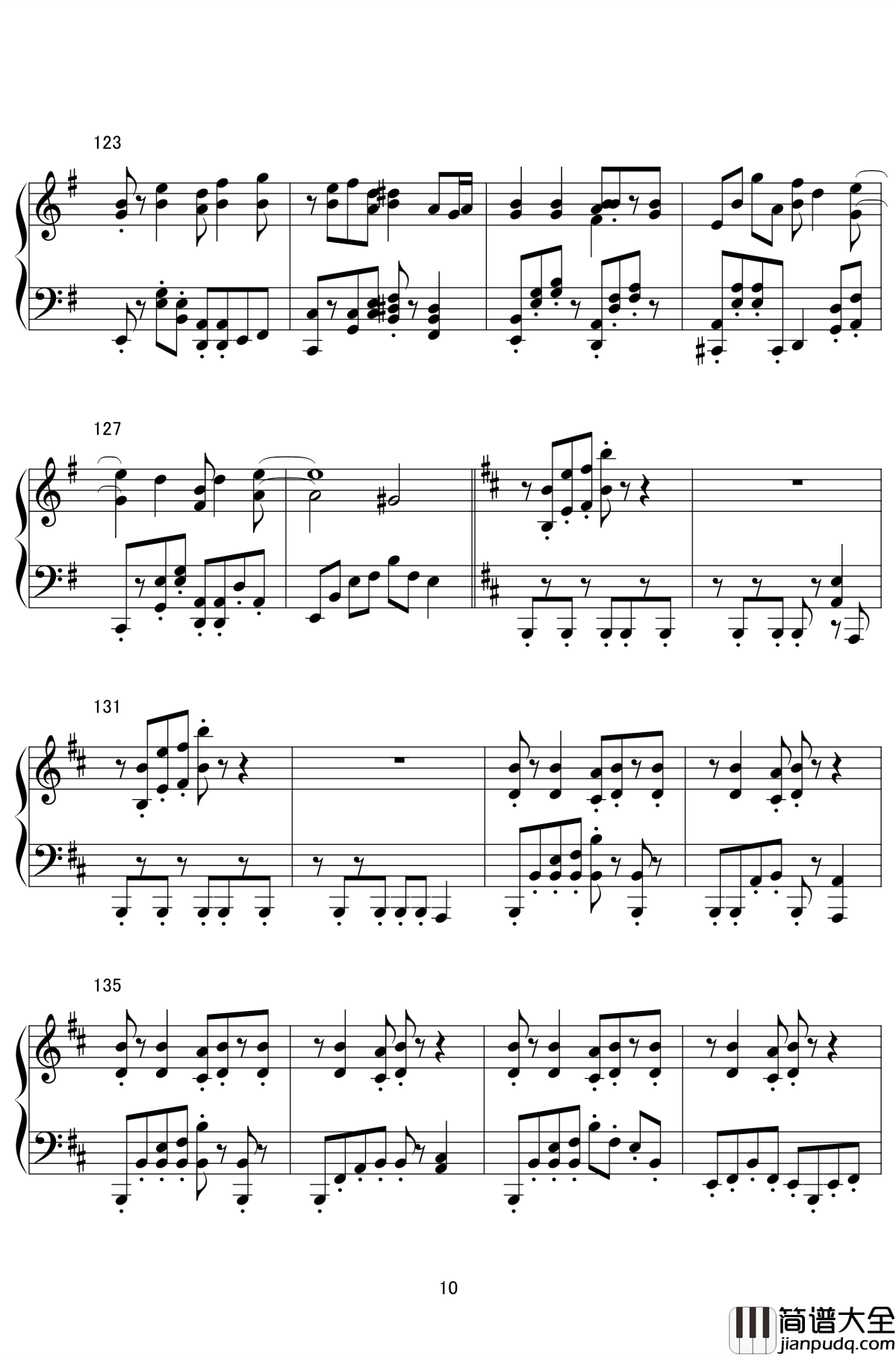 Dr._Latency的令人不眠之瞳钢琴谱t_东方project