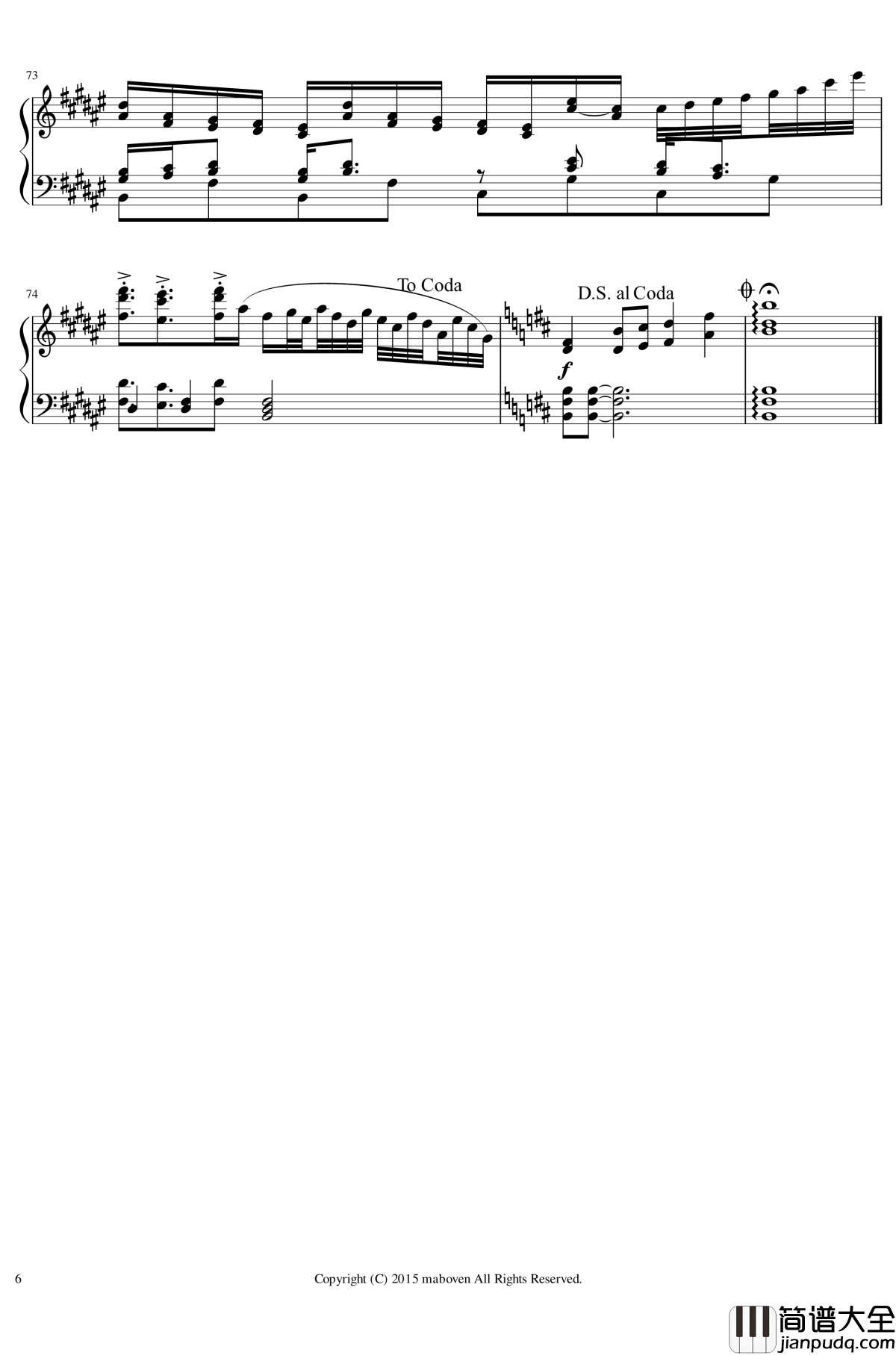 神秘的人偶钢琴谱_东方project