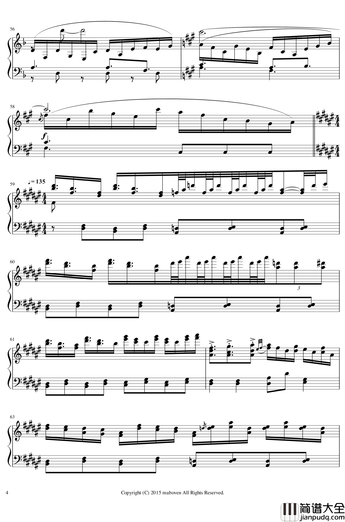 神秘的人偶钢琴谱_东方project