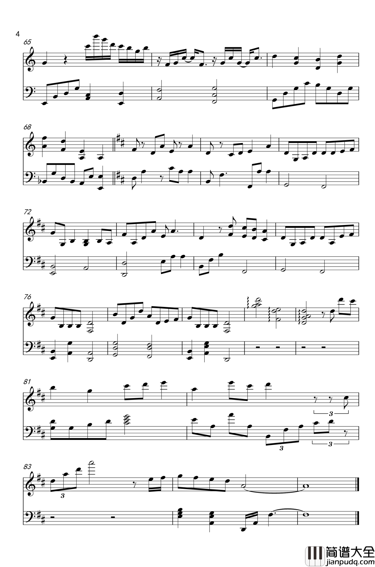 知足钢琴谱_五月天