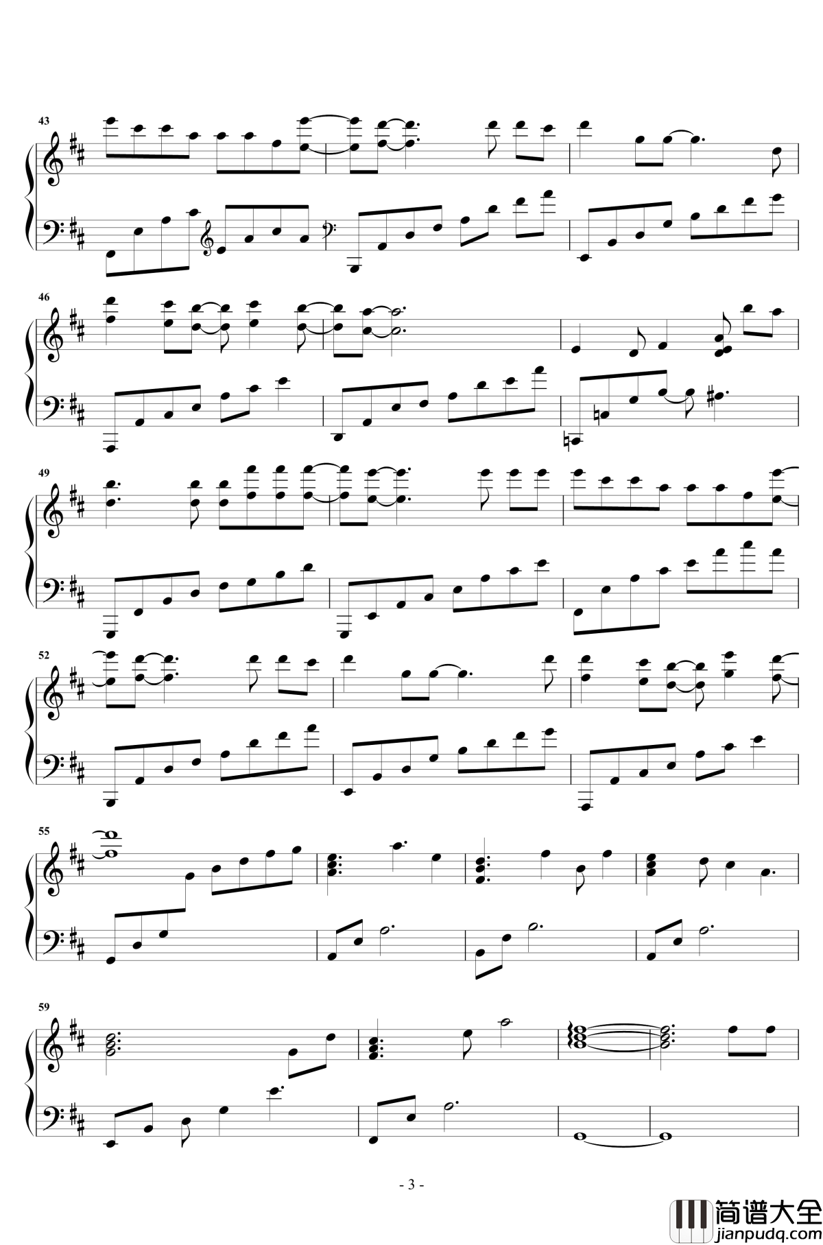 天份钢琴谱_薛之谦