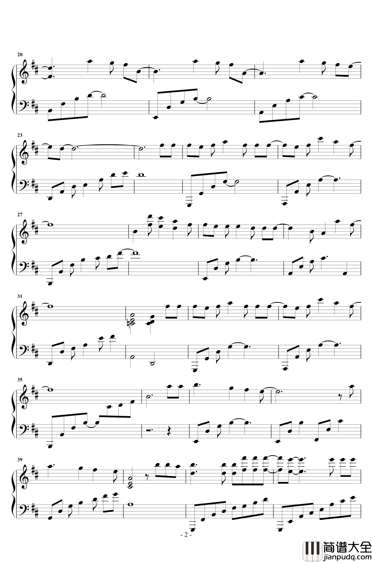 天份钢琴谱_薛之谦