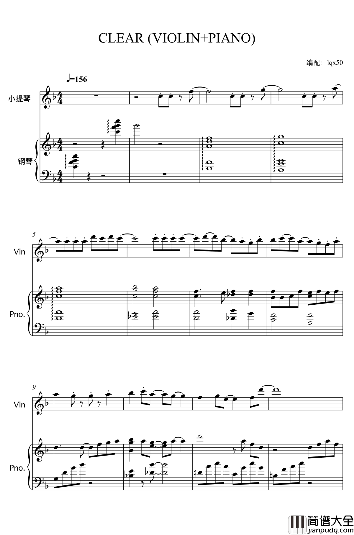 CLEAR钢琴谱_violin+piano_魔卡少女樱CLEAR_CARD篇_OP_坂本真绫