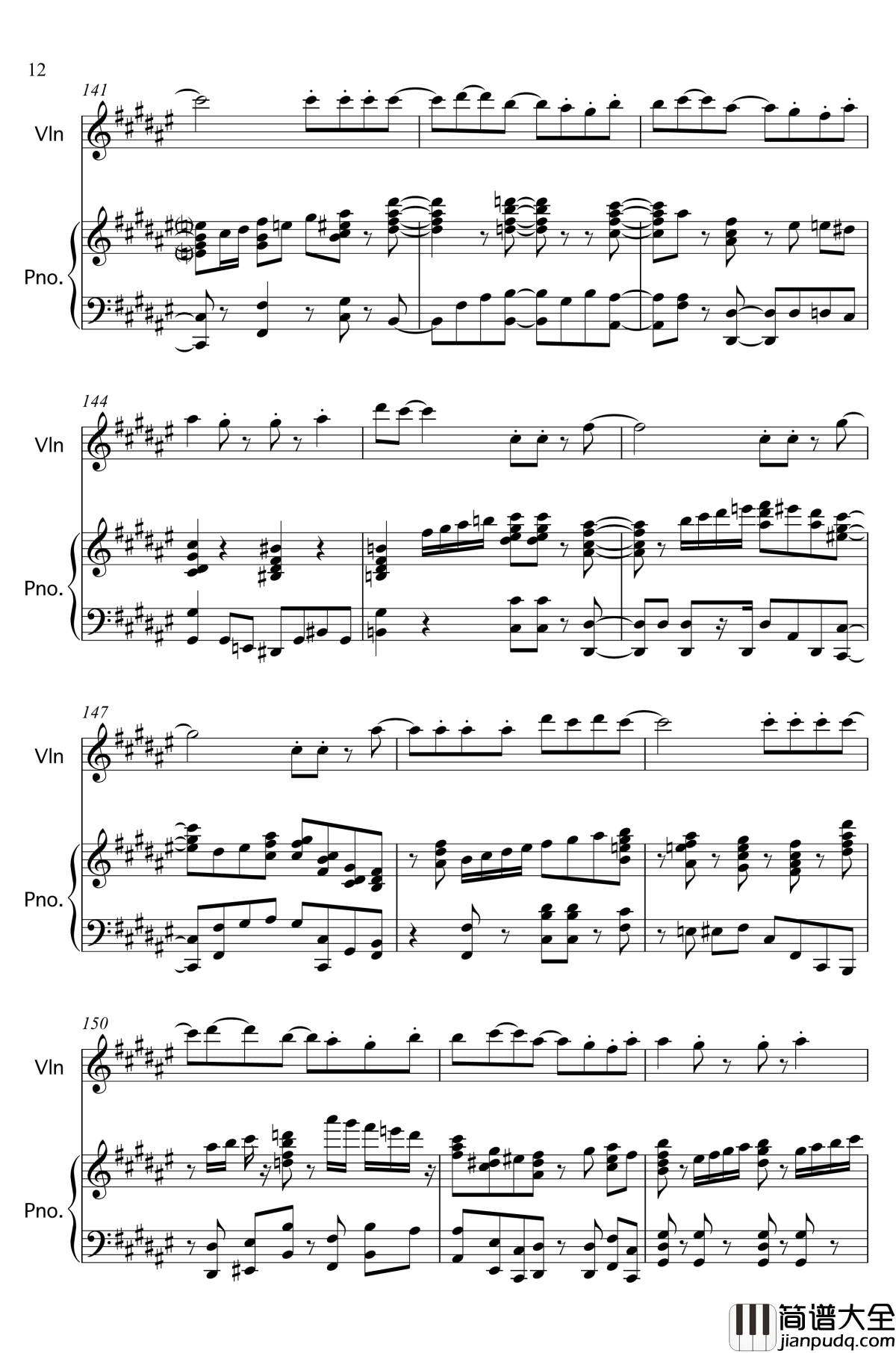 CLEAR钢琴谱_violin+piano_魔卡少女樱CLEAR_CARD篇_OP_坂本真绫