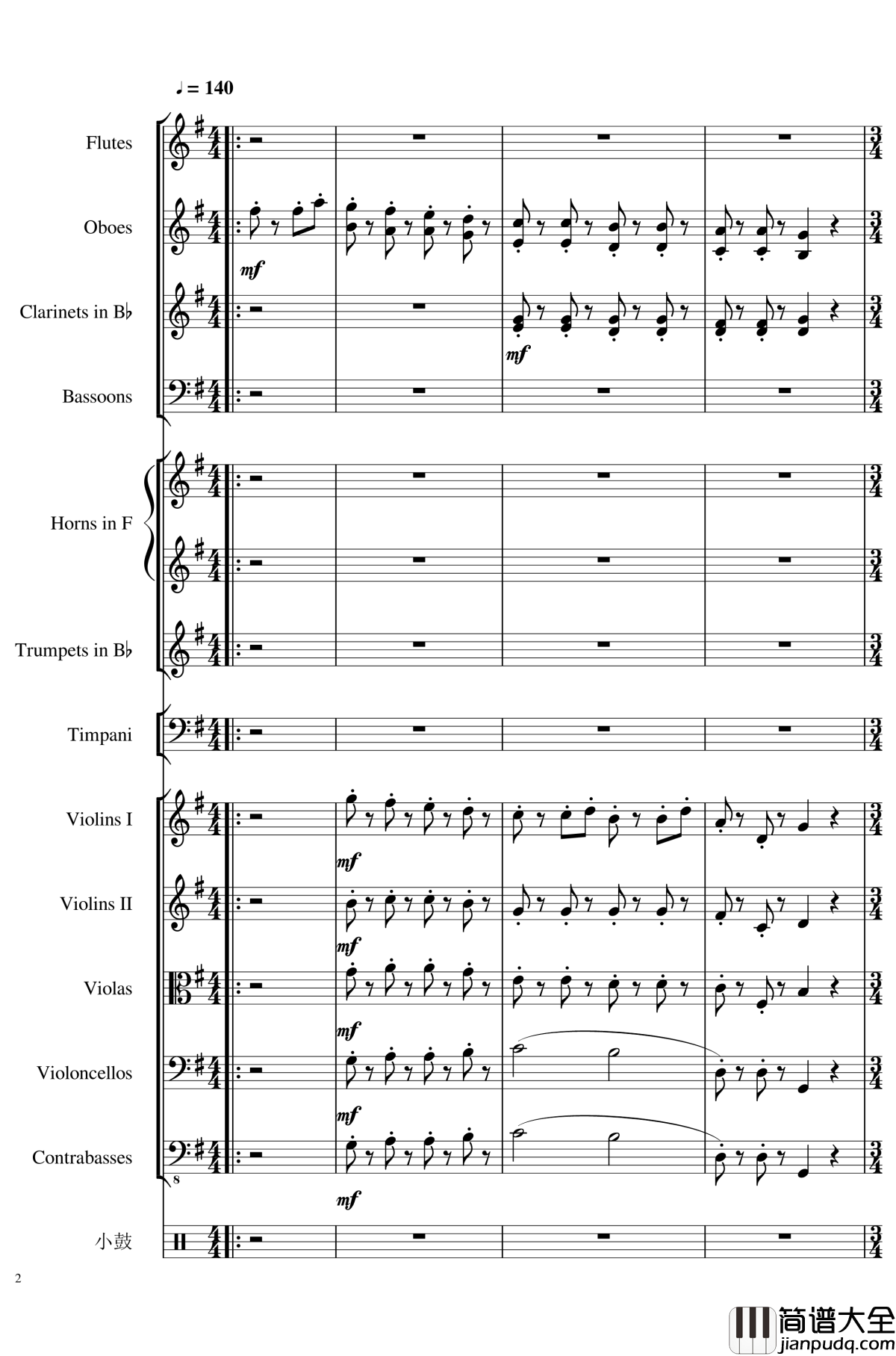 4_Contredanse_for_Chamber_Orchestra,_Op.120钢琴谱_No.4_一个球