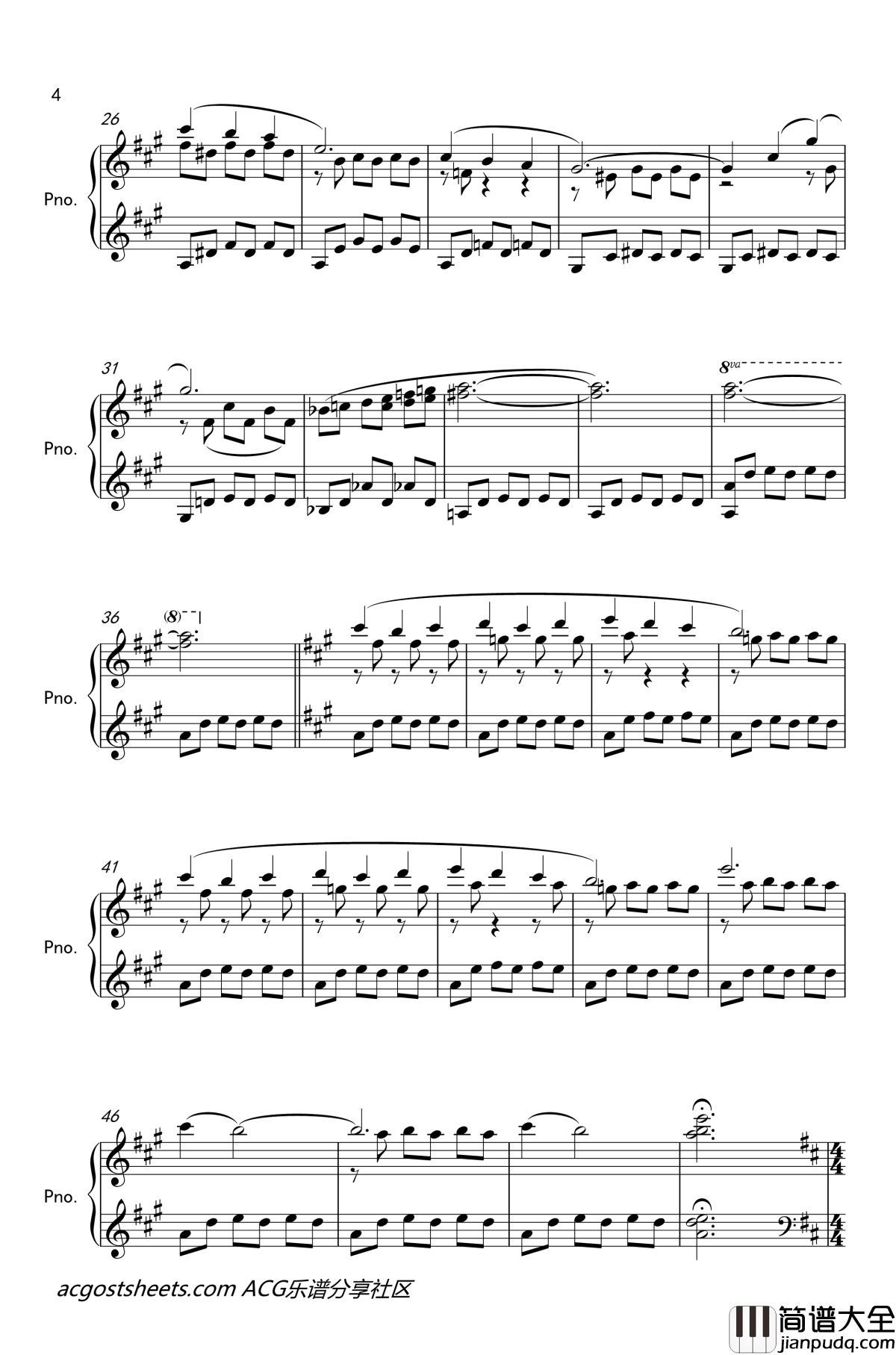 OST钢琴独奏曲集钢琴谱_终将成为你