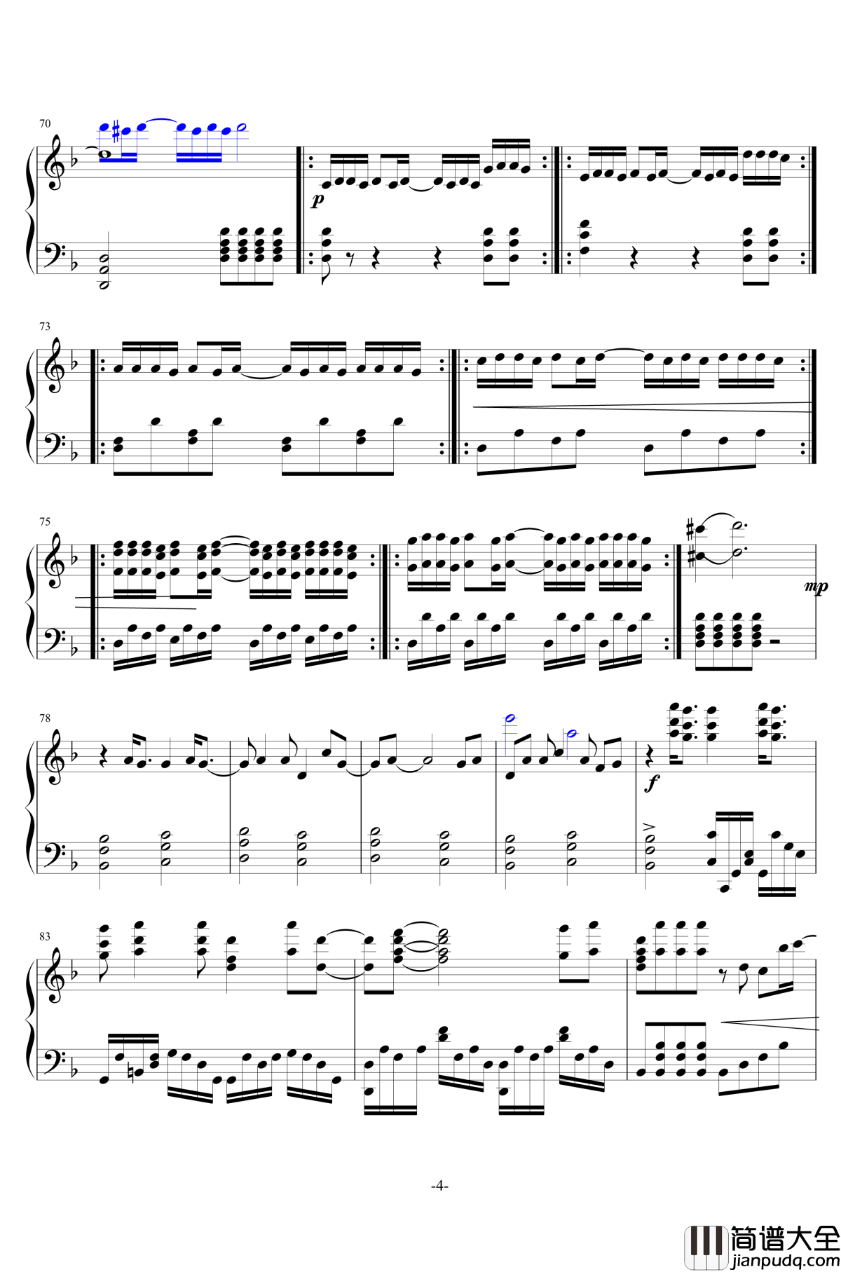 山海钢琴谱_华晨宇