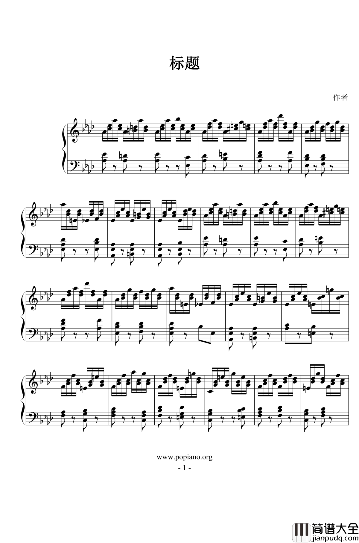 练习曲Op钢琴谱_1_No_8【分解和弦双音练习曲】_江畔新绿