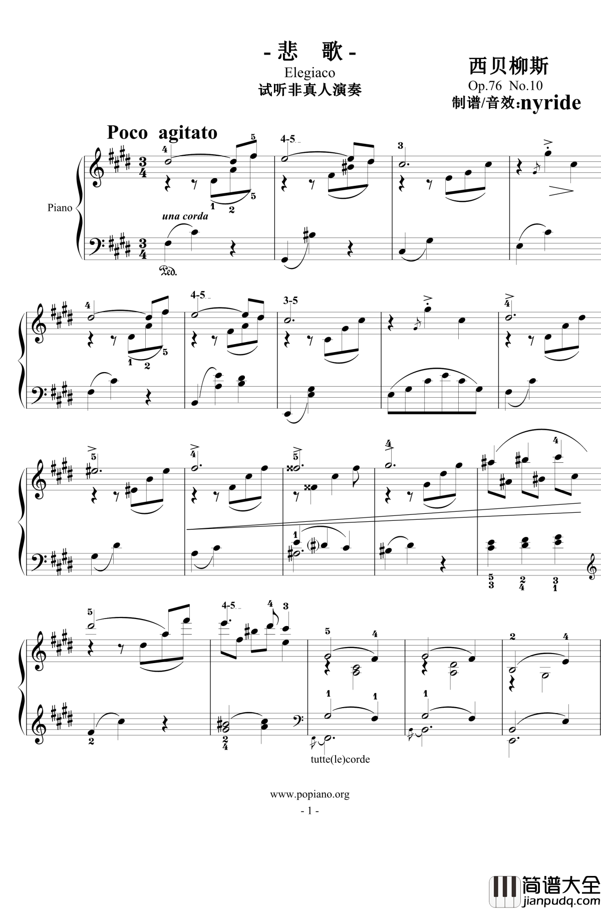 悲歌钢琴谱_Op.76__No.10_西贝柳斯