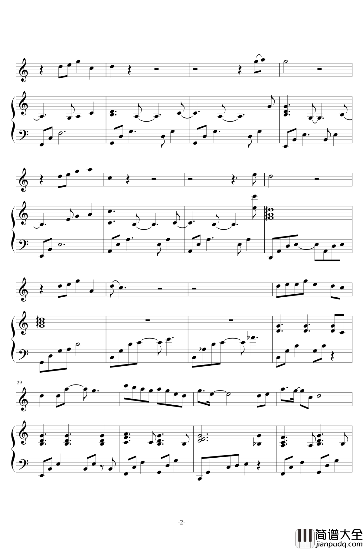 雪落下的声音钢琴谱_低碳伴奏_陆虎