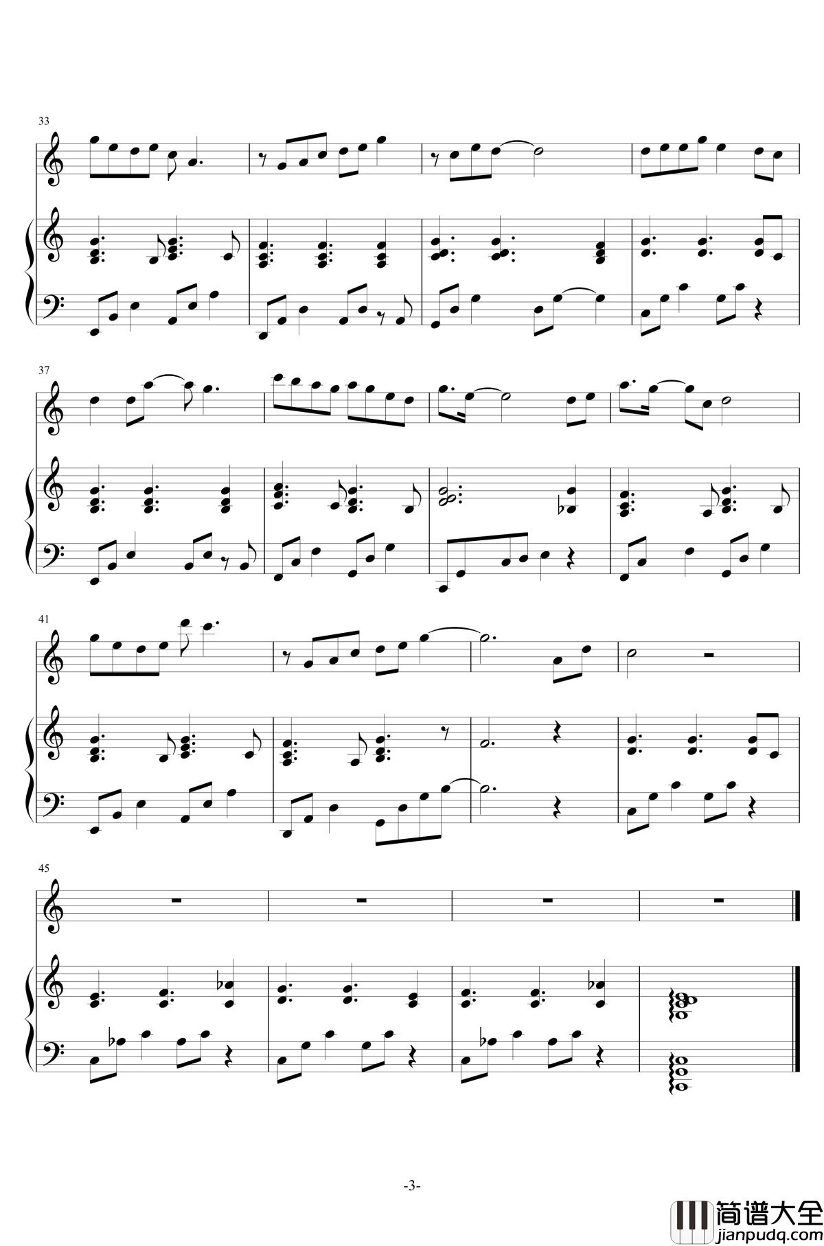 雪落下的声音钢琴谱_低碳伴奏_陆虎