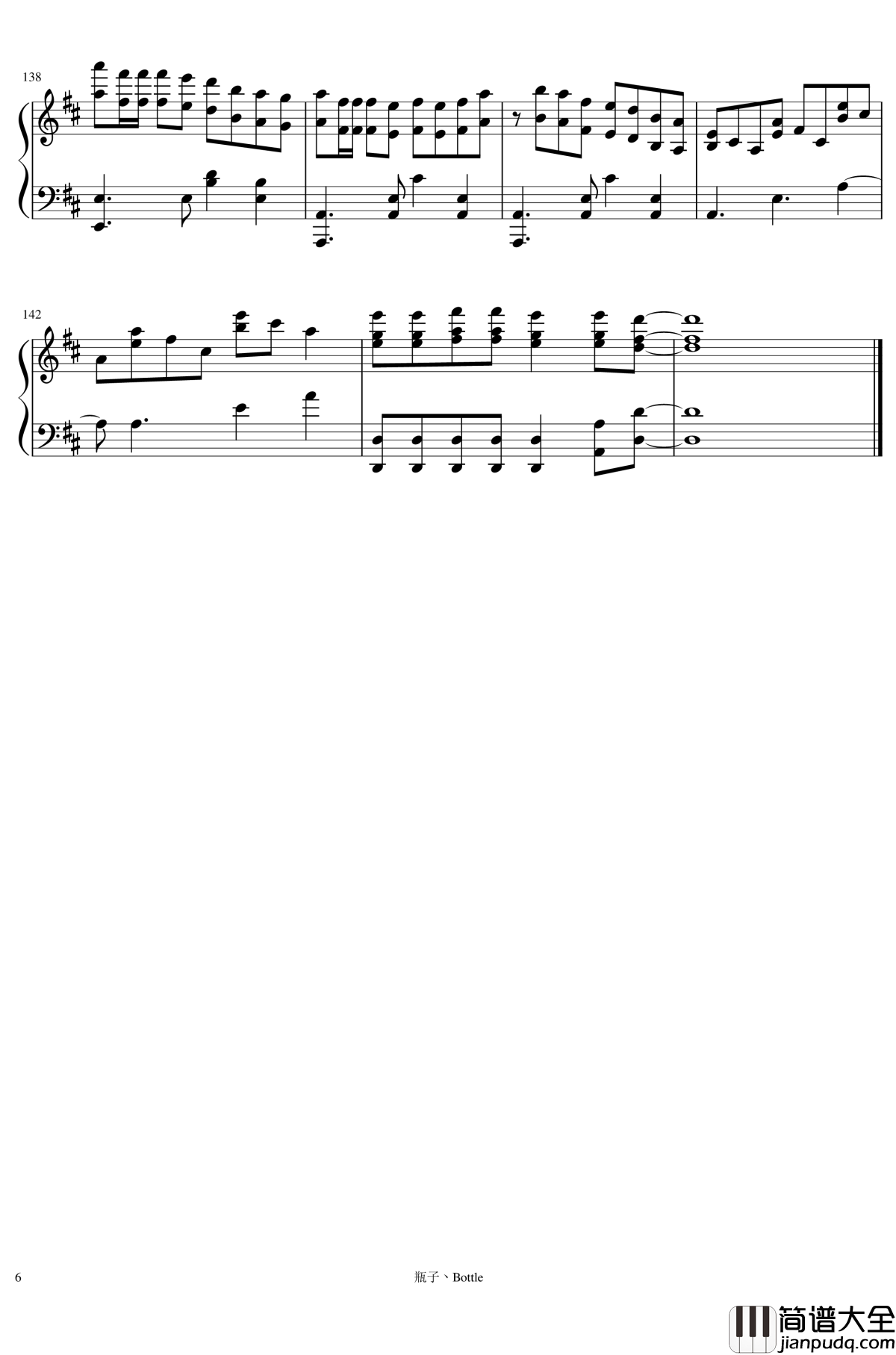 中国狂想曲钢琴谱_Chinese_Rhapsody_修正版_马克西姆_Maksim·Mrvica