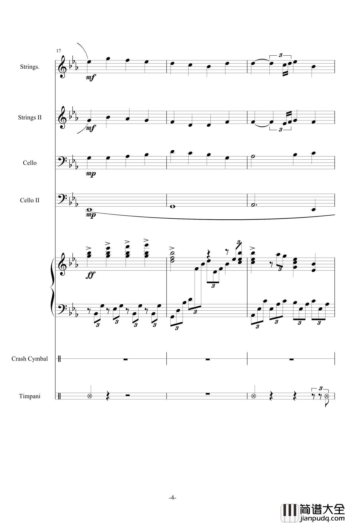 犹唤酒钢琴谱_庞艳