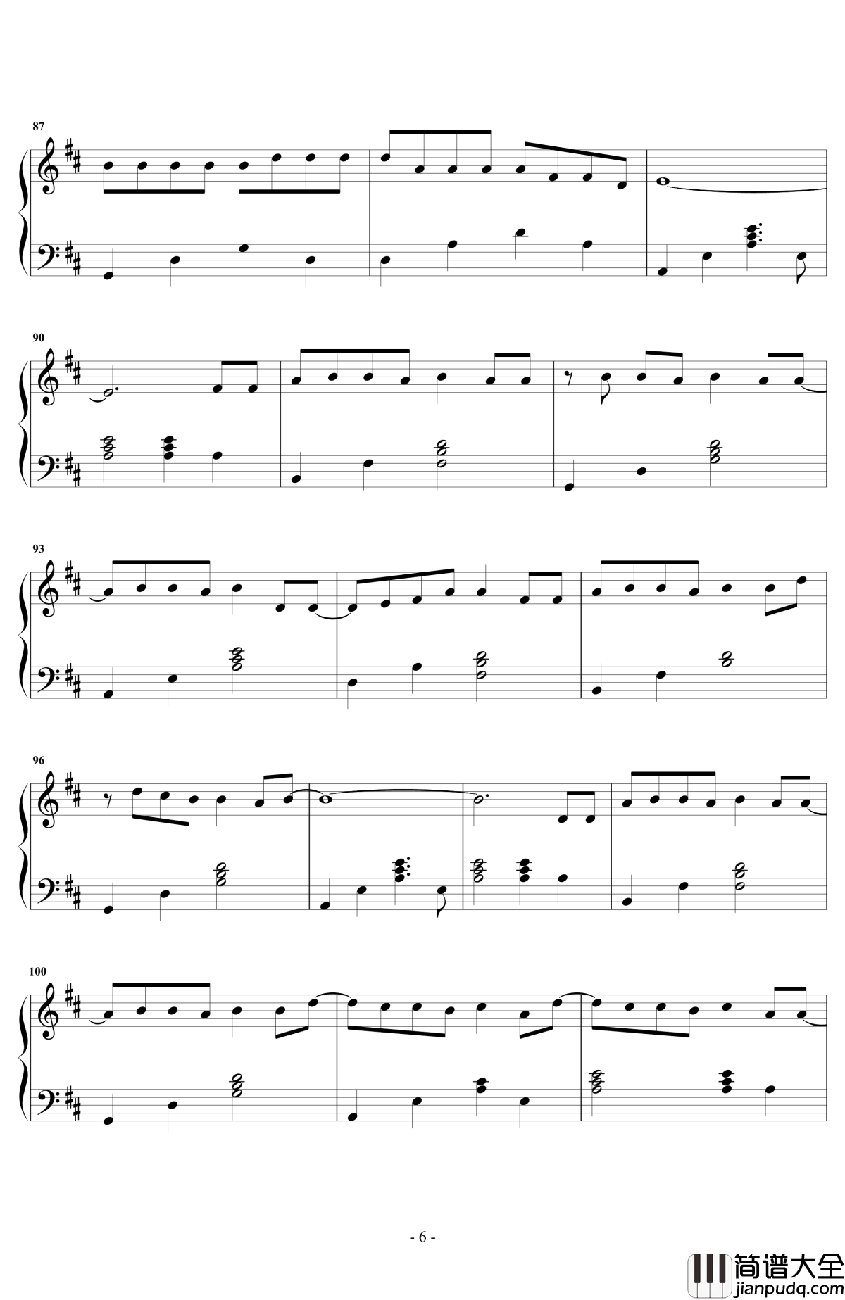 生僻字钢琴谱_陈柯宇