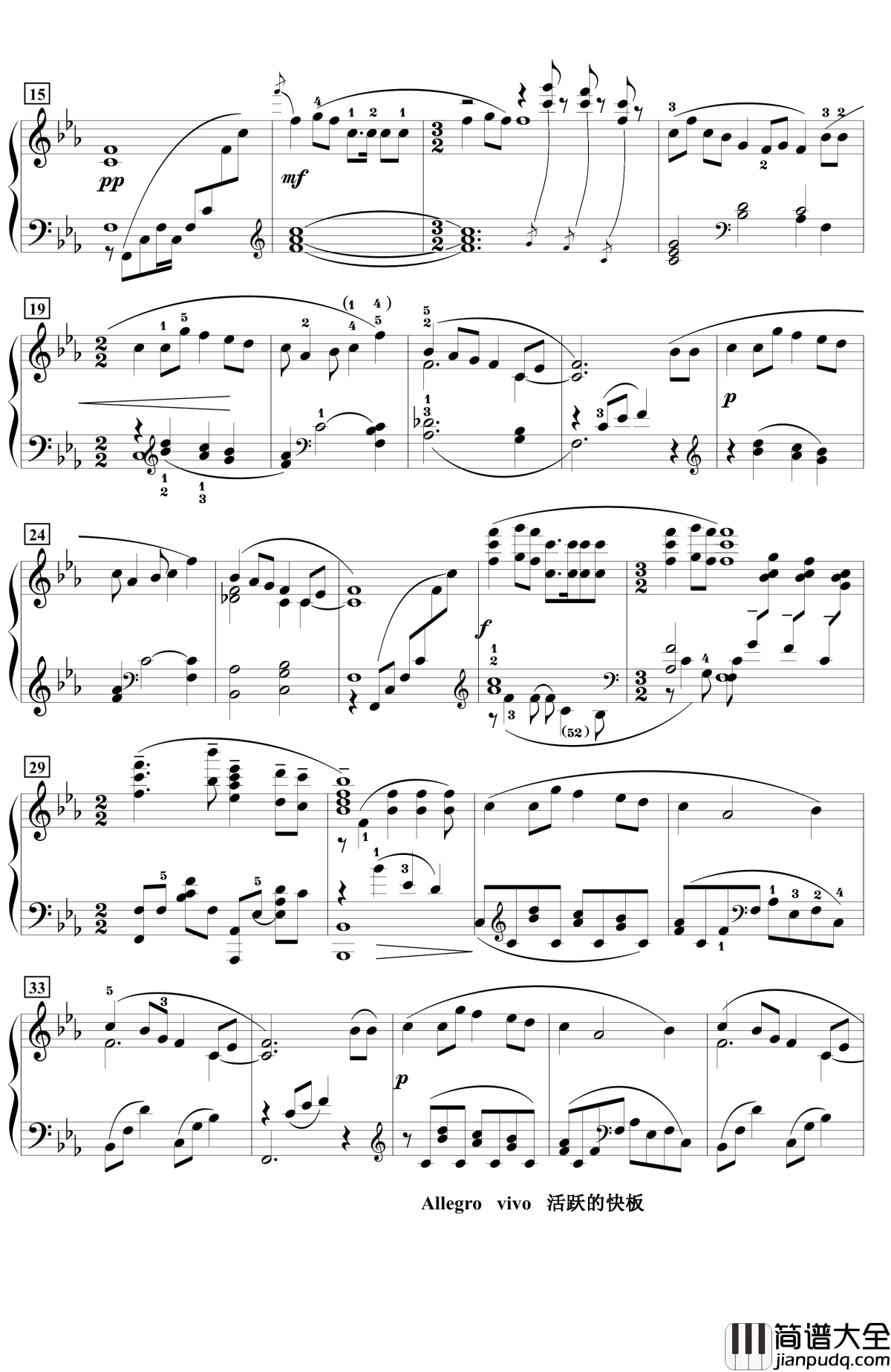 山丹丹开花红艳艳钢琴谱_改编版_王建中