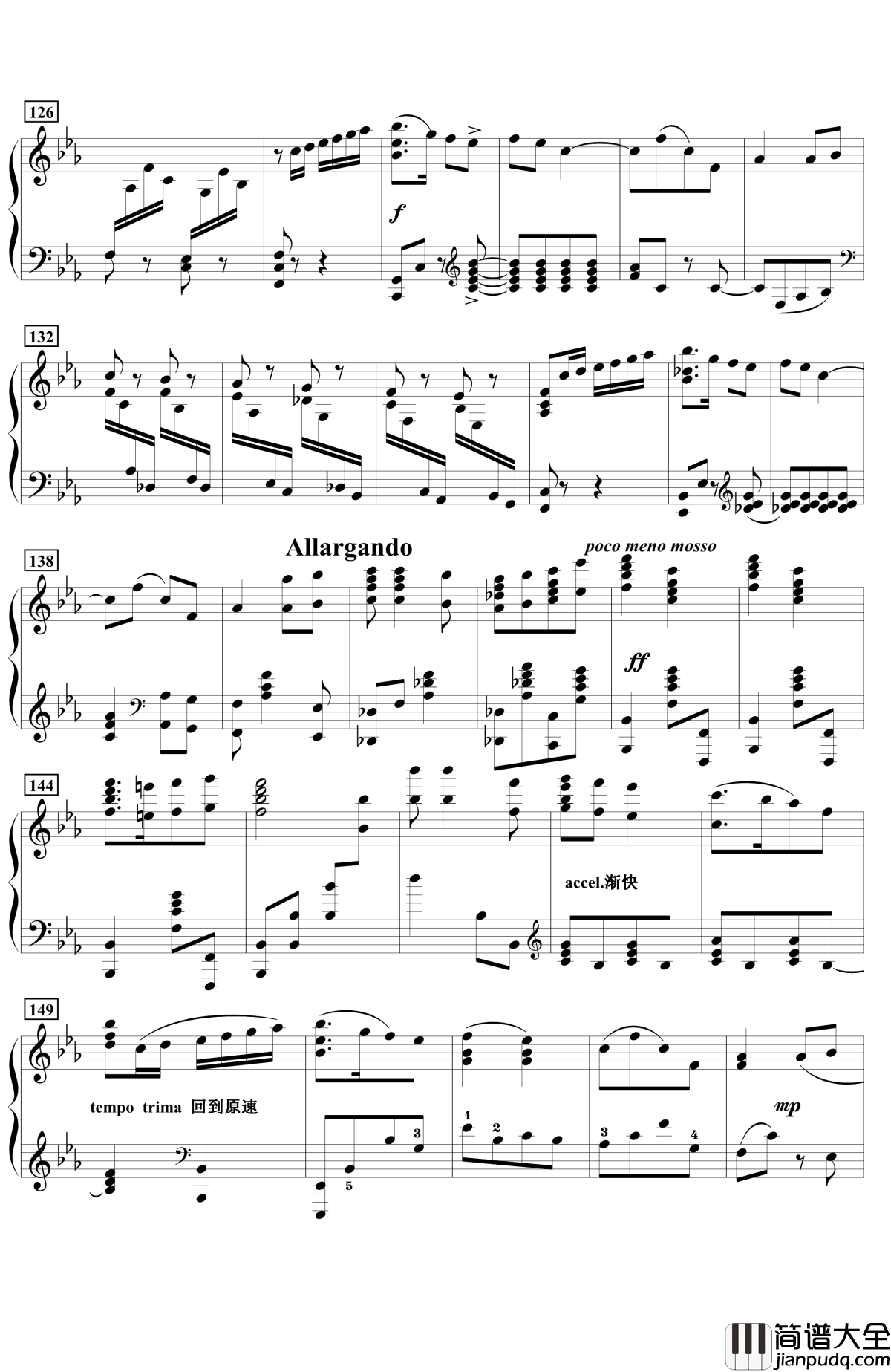 山丹丹开花红艳艳钢琴谱_改编版_王建中