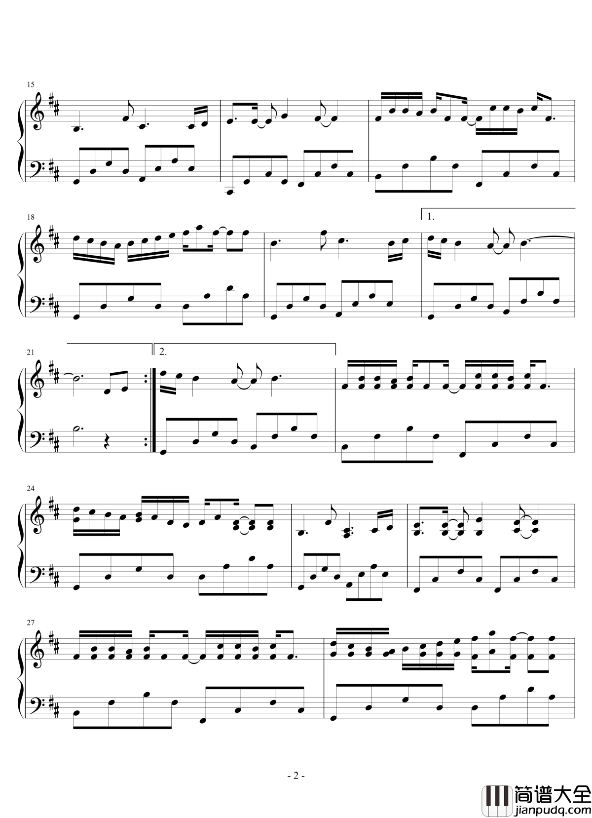 知否知否钢琴谱_郁可唯