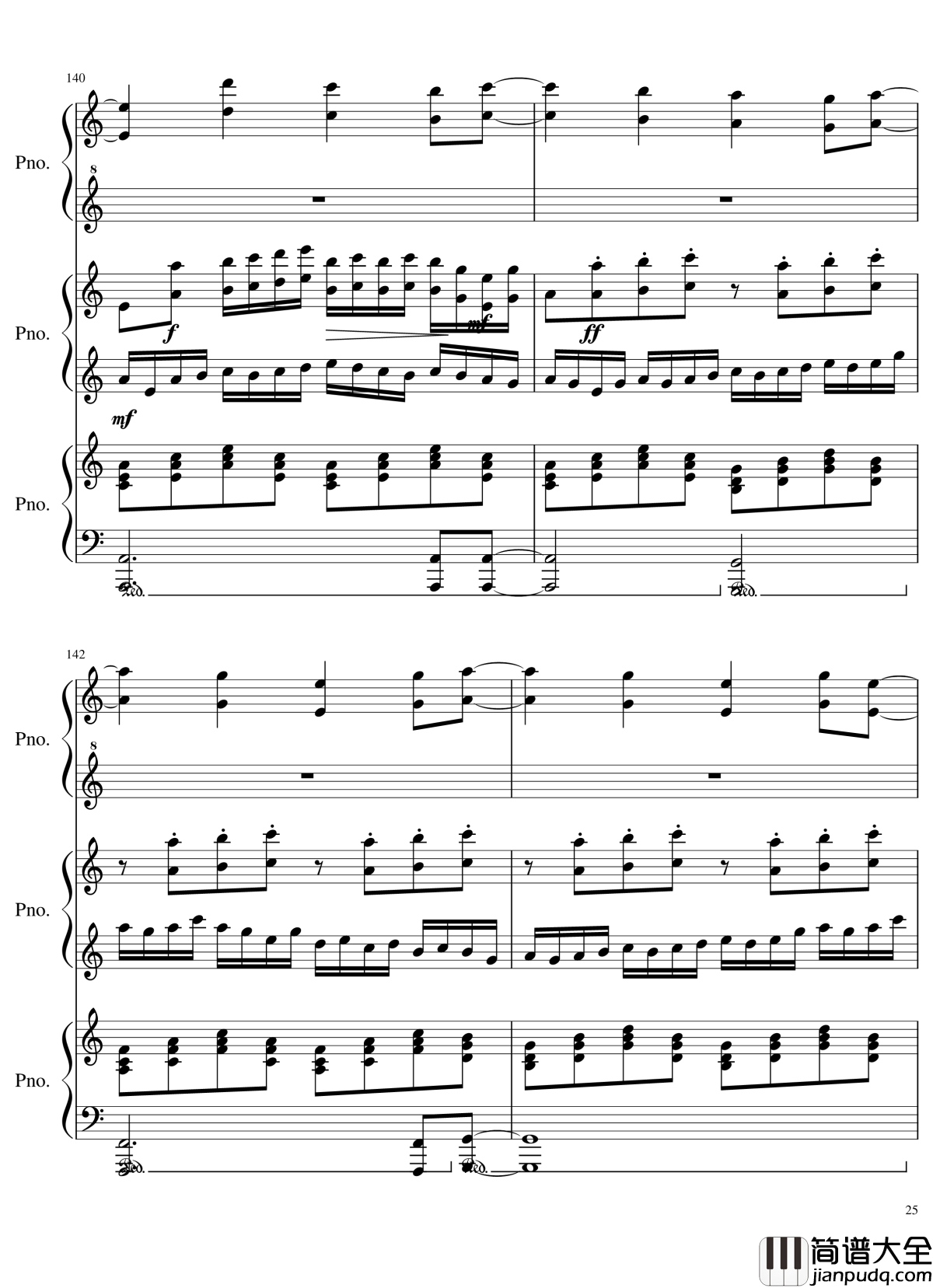 由红魔乡到永夜抄的旋律钢琴谱_东方projec