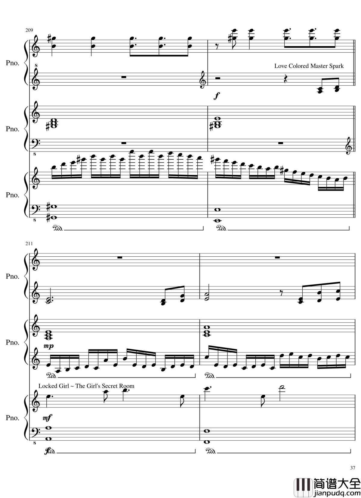 由红魔乡到永夜抄的旋律钢琴谱_东方projec