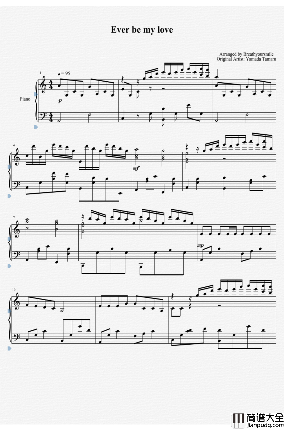 Ever_be_my_love钢琴谱_末日时有没有空~~可以拯救一下吗_山田珠露