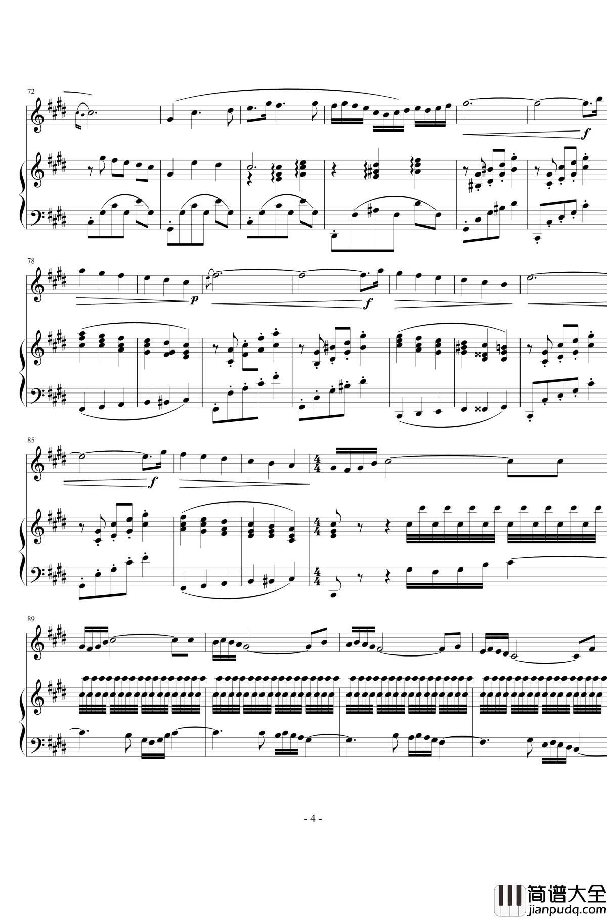 塔塔爾族舞曲钢琴谱_李崇望