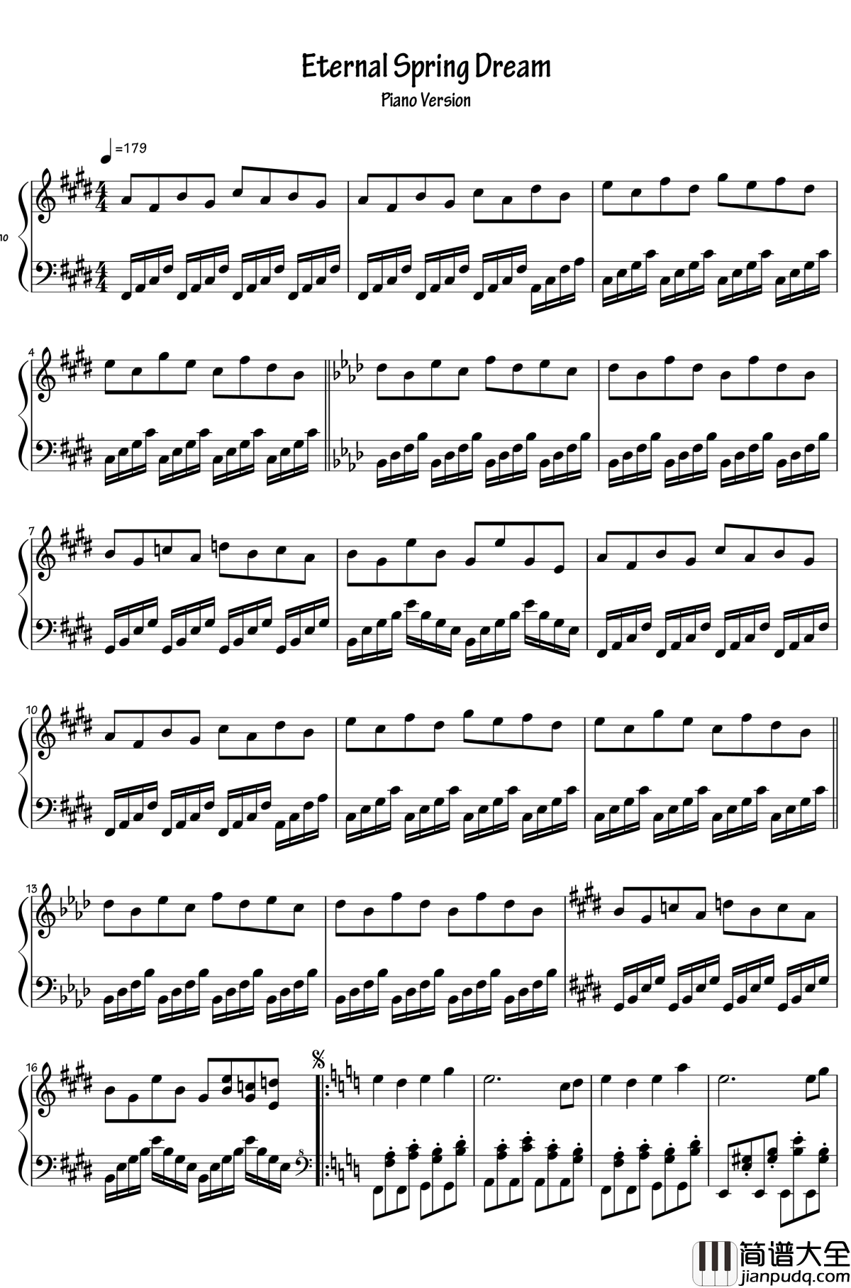 永远的春梦钢琴谱_东方绀珠传_东方project