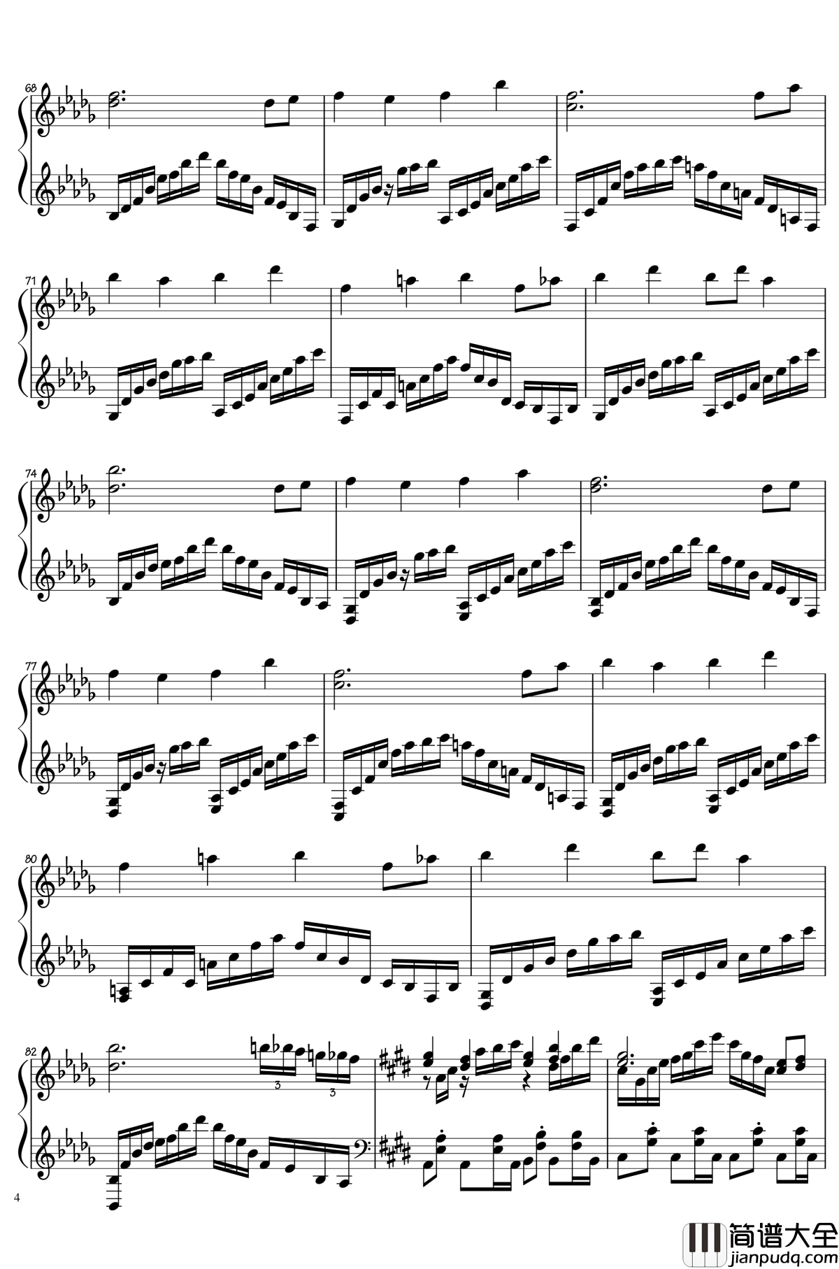 永远的春梦钢琴谱_东方绀珠传_东方project