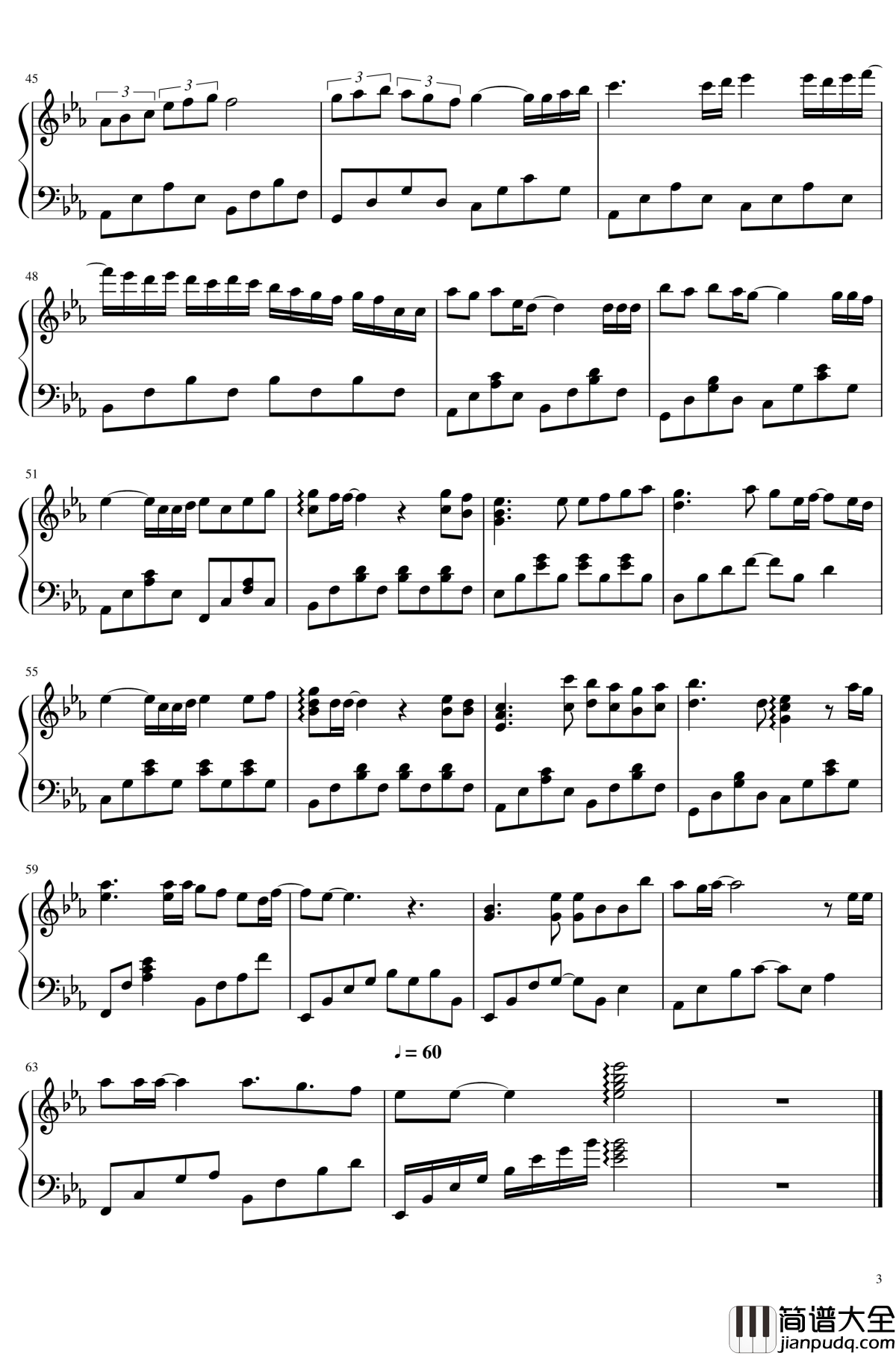 后来钢琴谱_弄清演绎版_刘若英