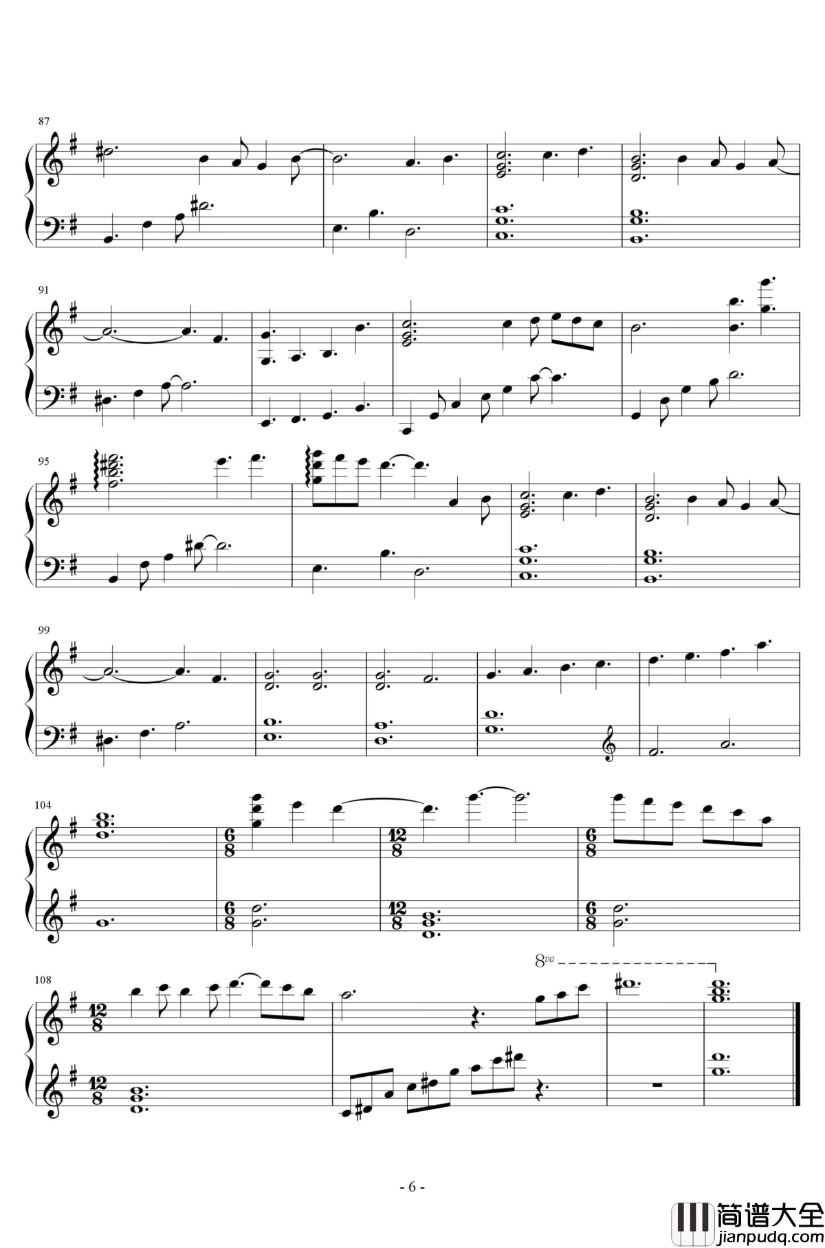 欢乐颂钢琴谱_贝多芬_beethoven