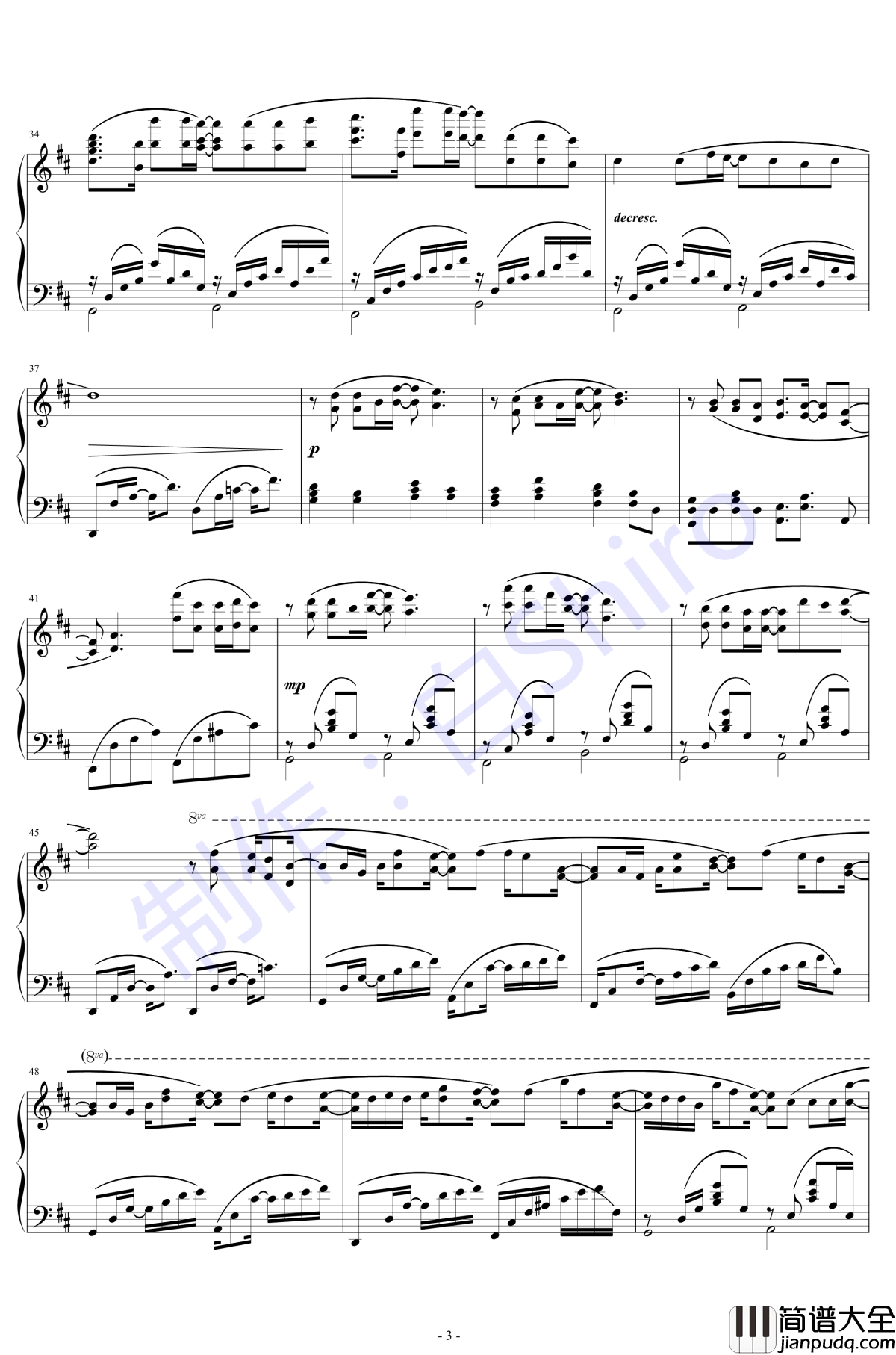 可不可以钢琴谱_女生版_张紫豪