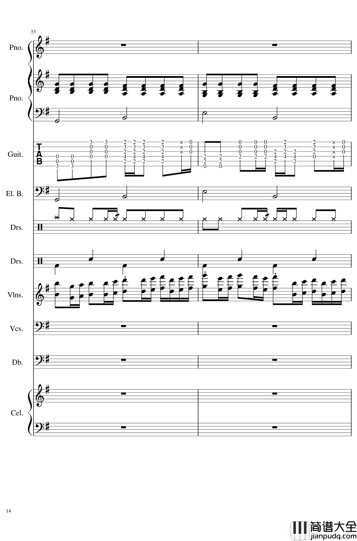 如果有来生钢琴谱_总谱_乐队谱