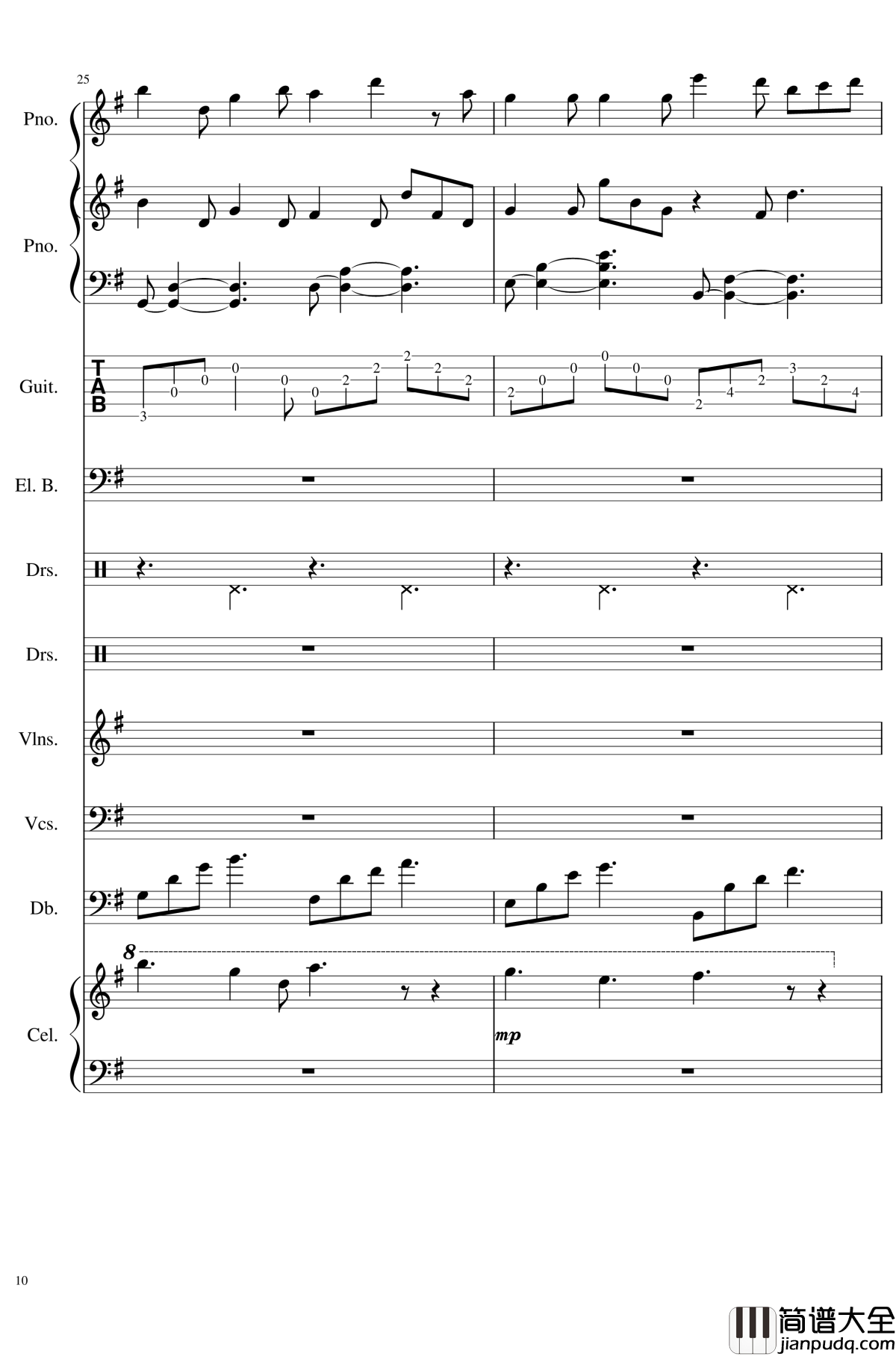 如果有来生钢琴谱_总谱_乐队谱